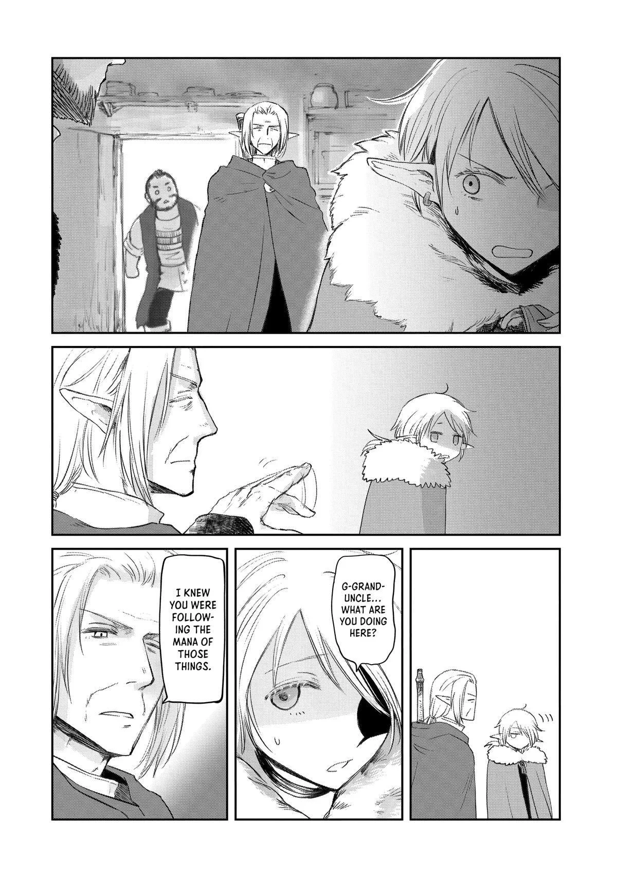 My Daughter Left the Nest and Returned an S-Rank Adventurer: The Black-Haired Valkyrie Chapter 28 page 26