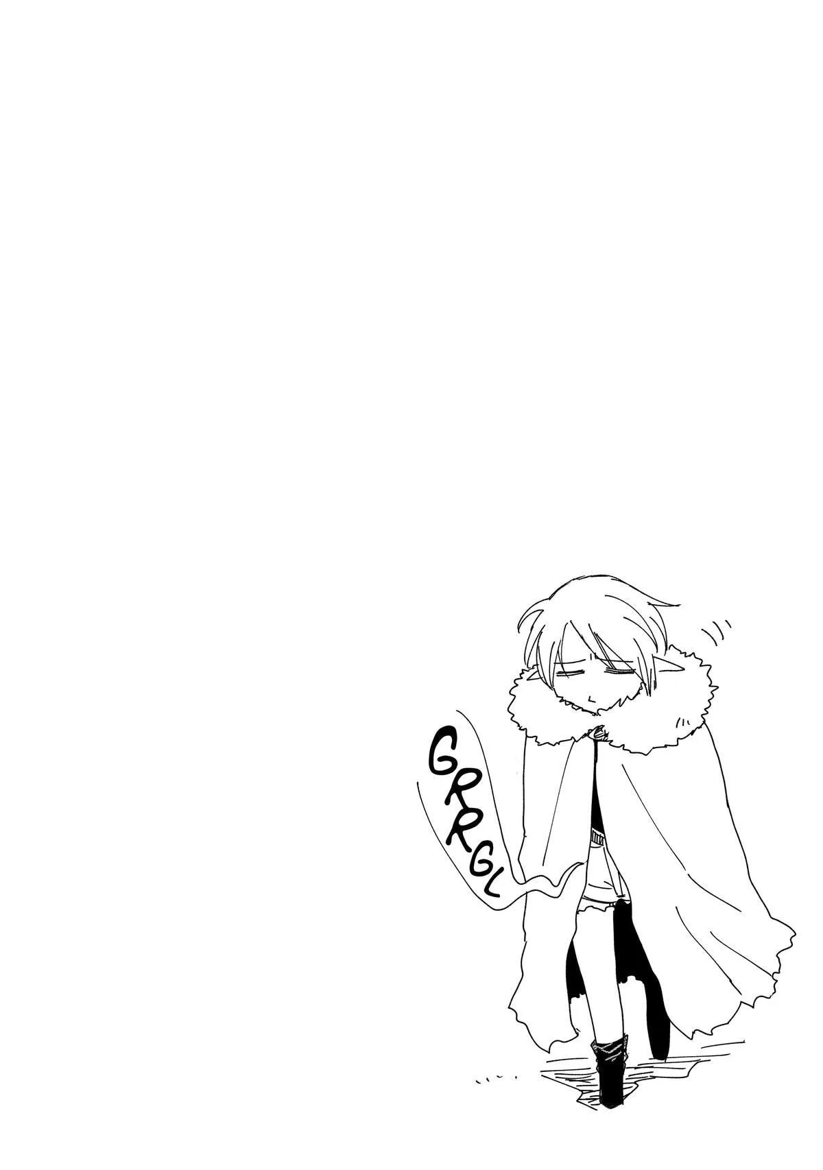 My Daughter Left the Nest and Returned an S-Rank Adventurer: The Black-Haired Valkyrie Chapter 28 page 33