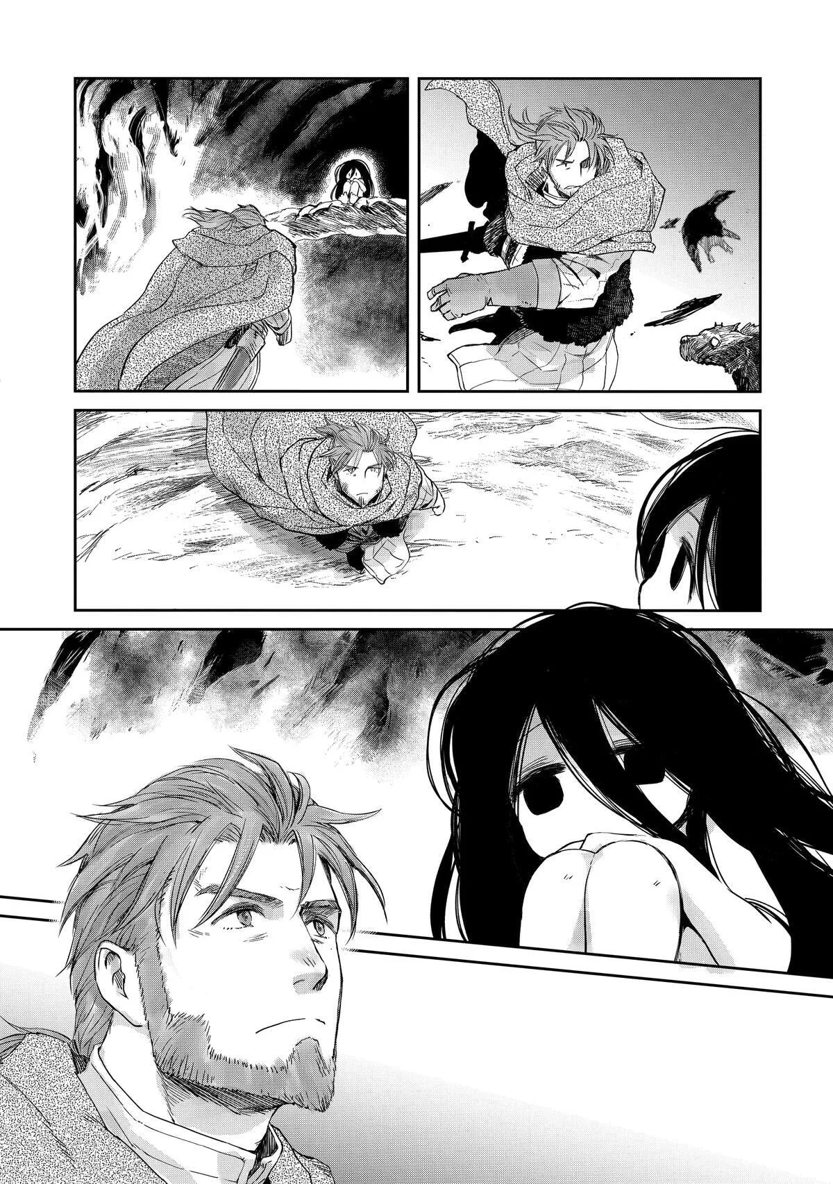 My Daughter Left the Nest and Returned an S-Rank Adventurer: The Black-Haired Valkyrie Chapter 29 page 26