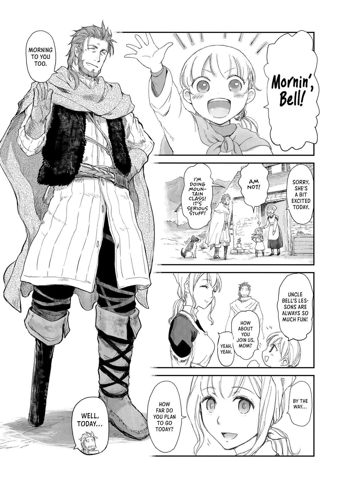 My Daughter Left the Nest and Returned an S-Rank Adventurer: The Black-Haired Valkyrie Chapter 3 page 1