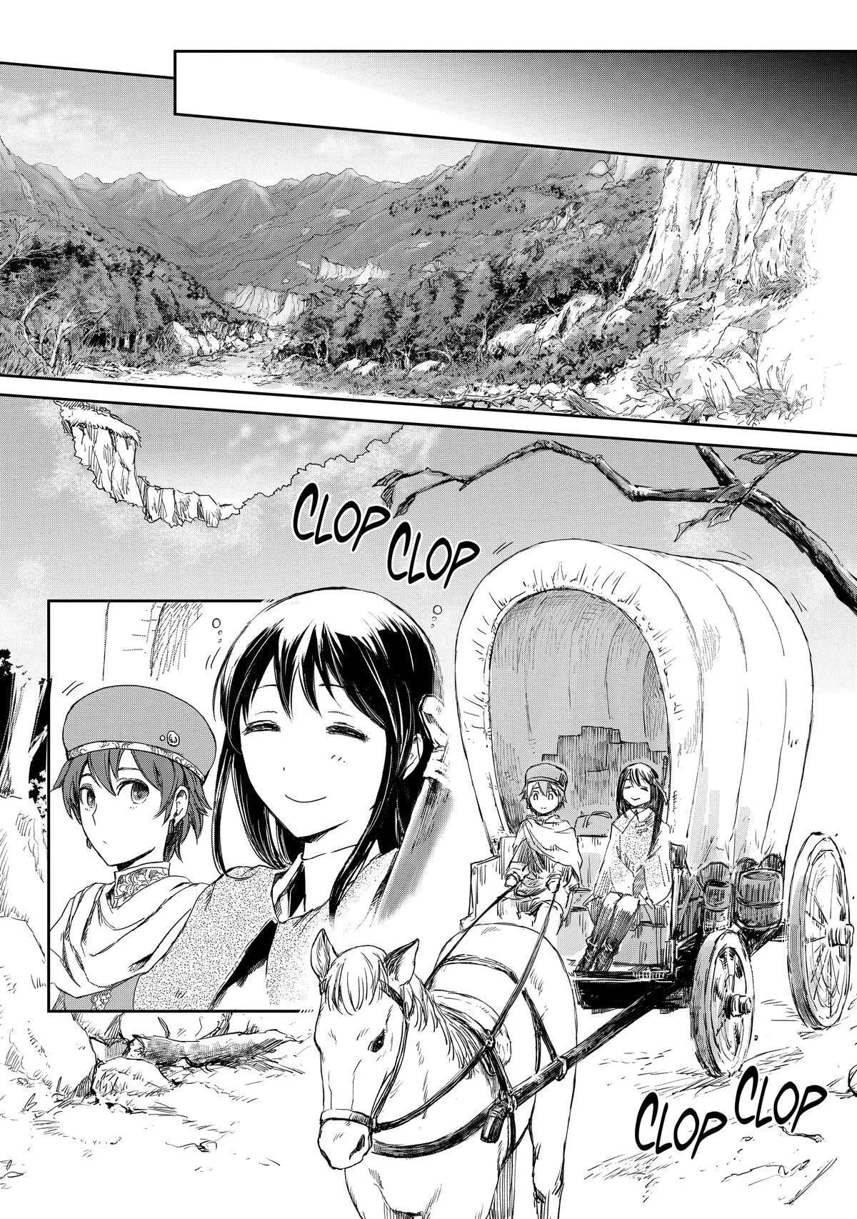 My Daughter Left the Nest and Returned an S-Rank Adventurer: The Black-Haired Valkyrie Chapter 3 page 13