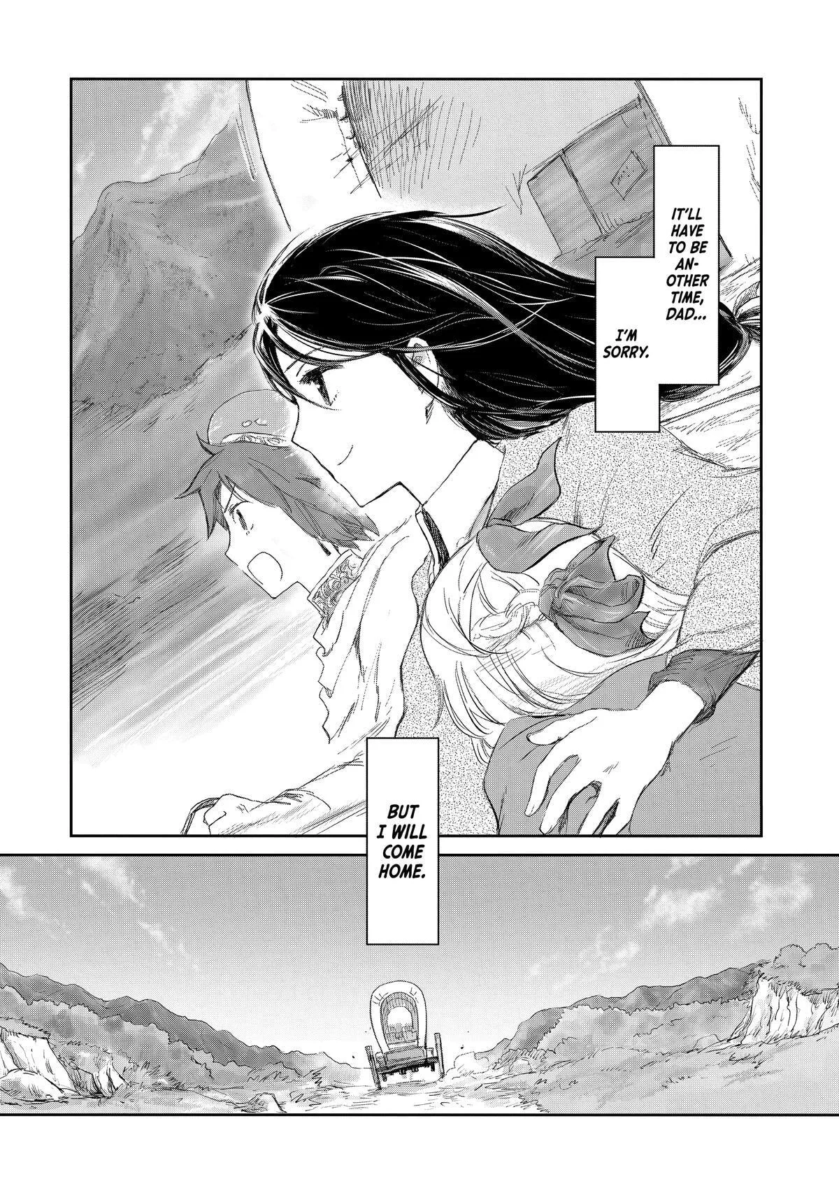My Daughter Left the Nest and Returned an S-Rank Adventurer: The Black-Haired Valkyrie Chapter 3 page 32