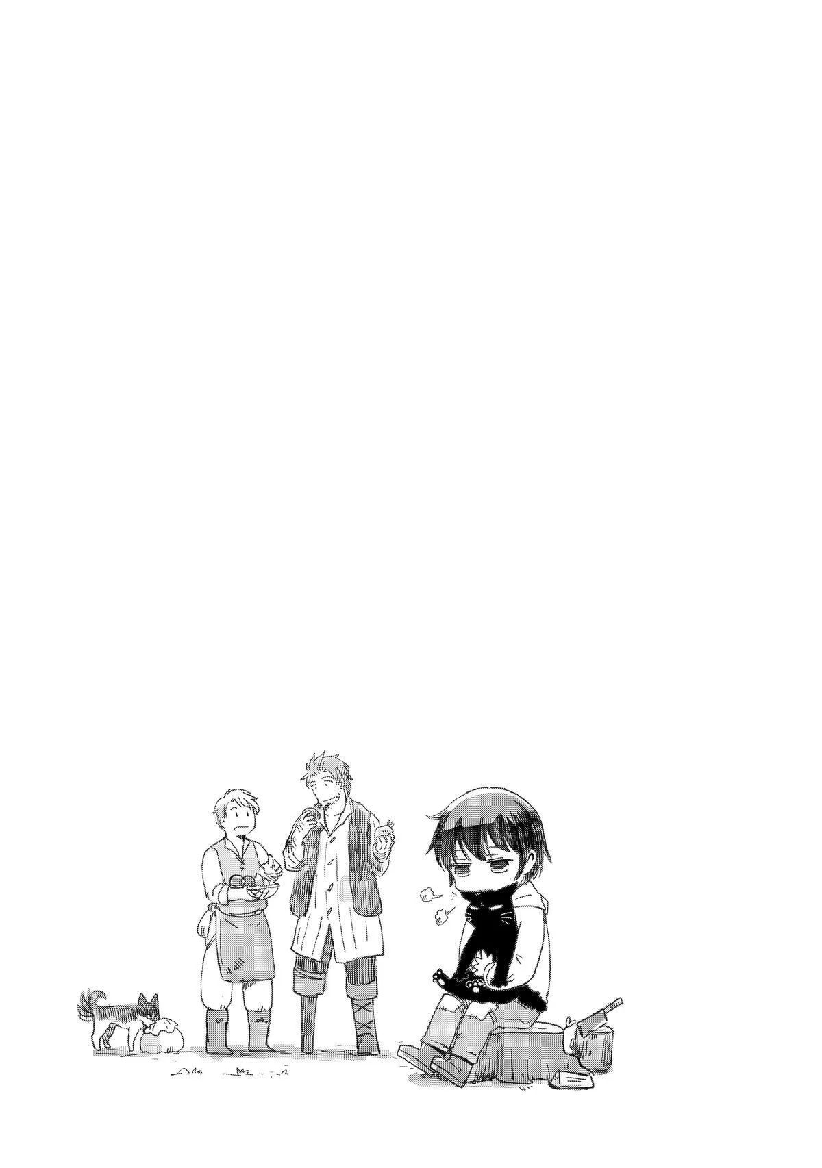 My Daughter Left the Nest and Returned an S-Rank Adventurer: The Black-Haired Valkyrie Chapter 3 page 33