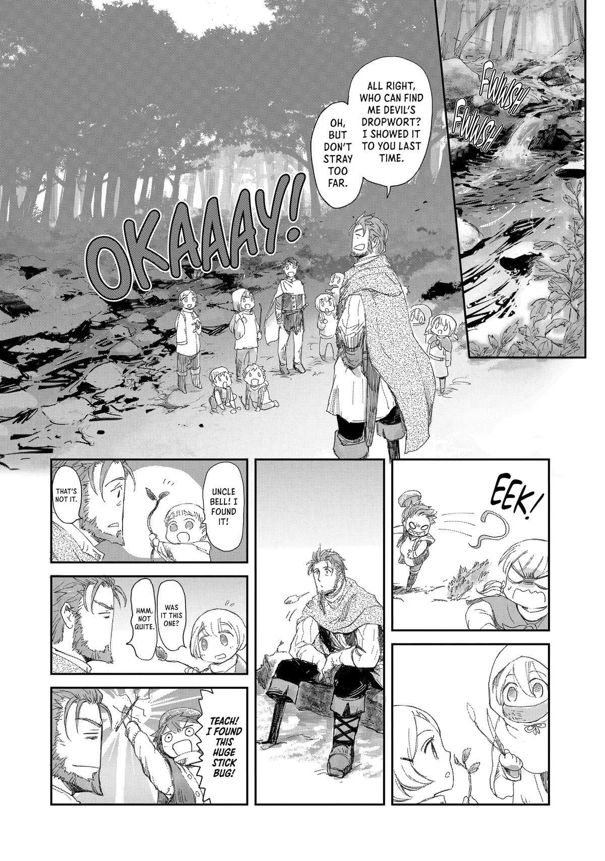 My Daughter Left the Nest and Returned an S-Rank Adventurer: The Black-Haired Valkyrie Chapter 3 page 6