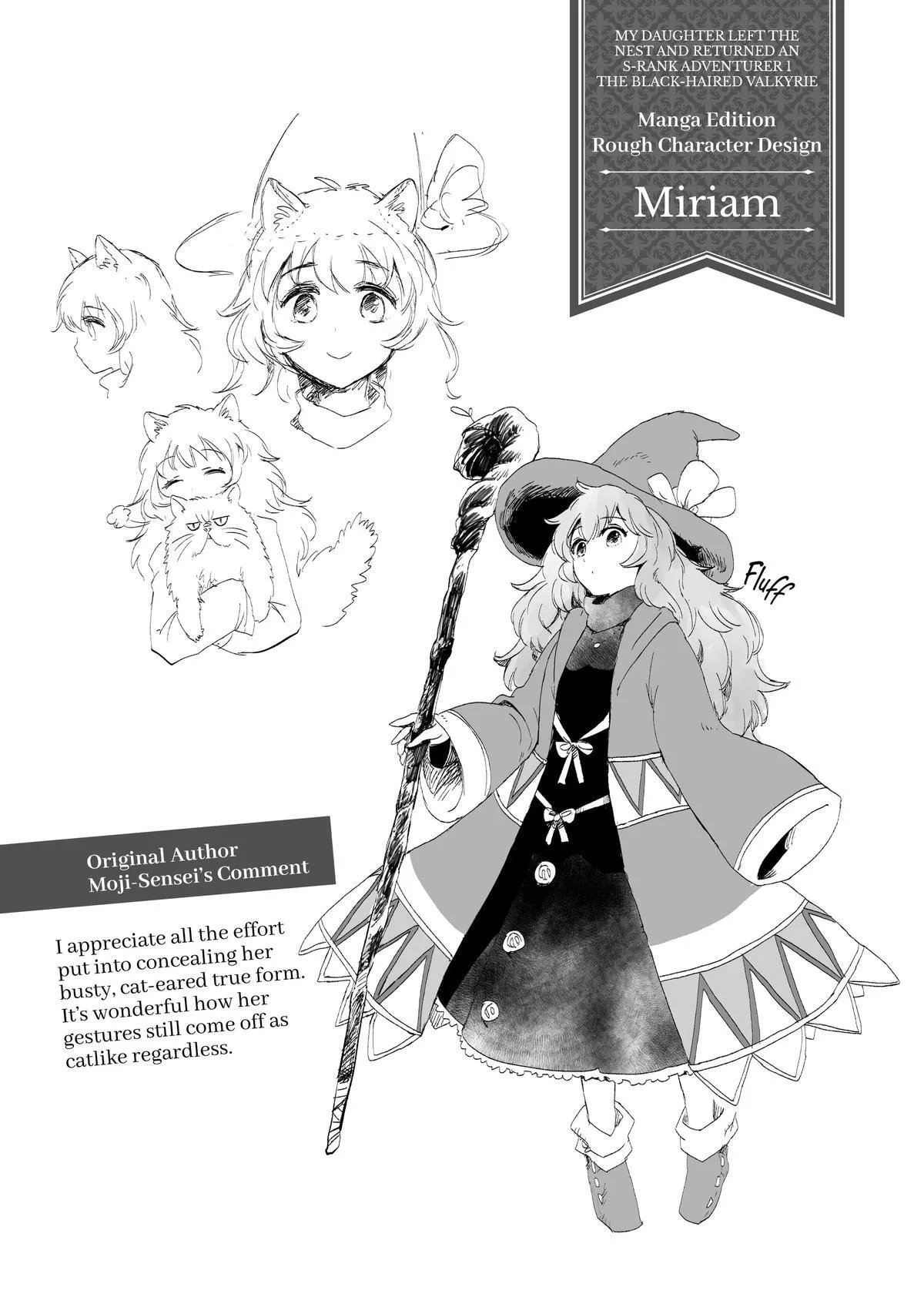 My Daughter Left the Nest and Returned an S-Rank Adventurer: The Black-Haired Valkyrie Chapter 3 page 34