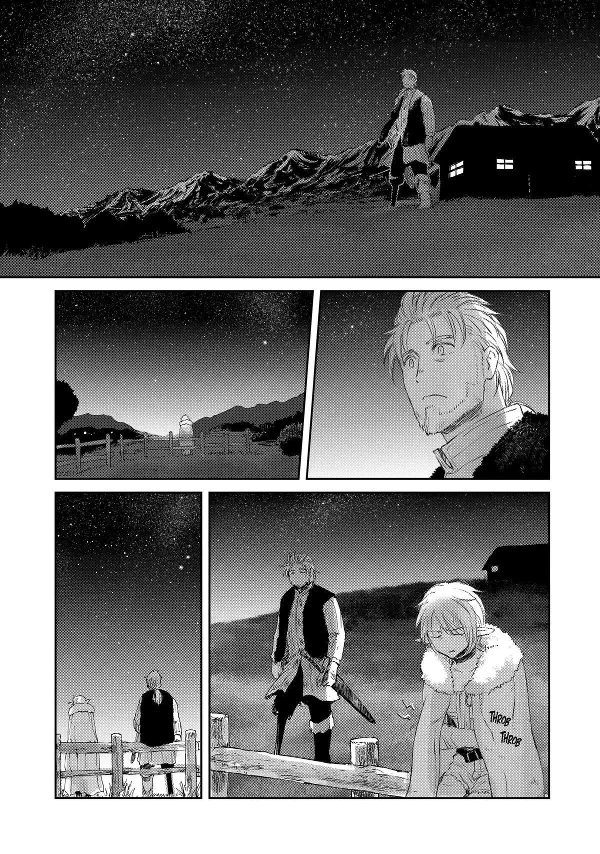My Daughter Left the Nest and Returned an S-Rank Adventurer: The Black-Haired Valkyrie Chapter 30 page 17