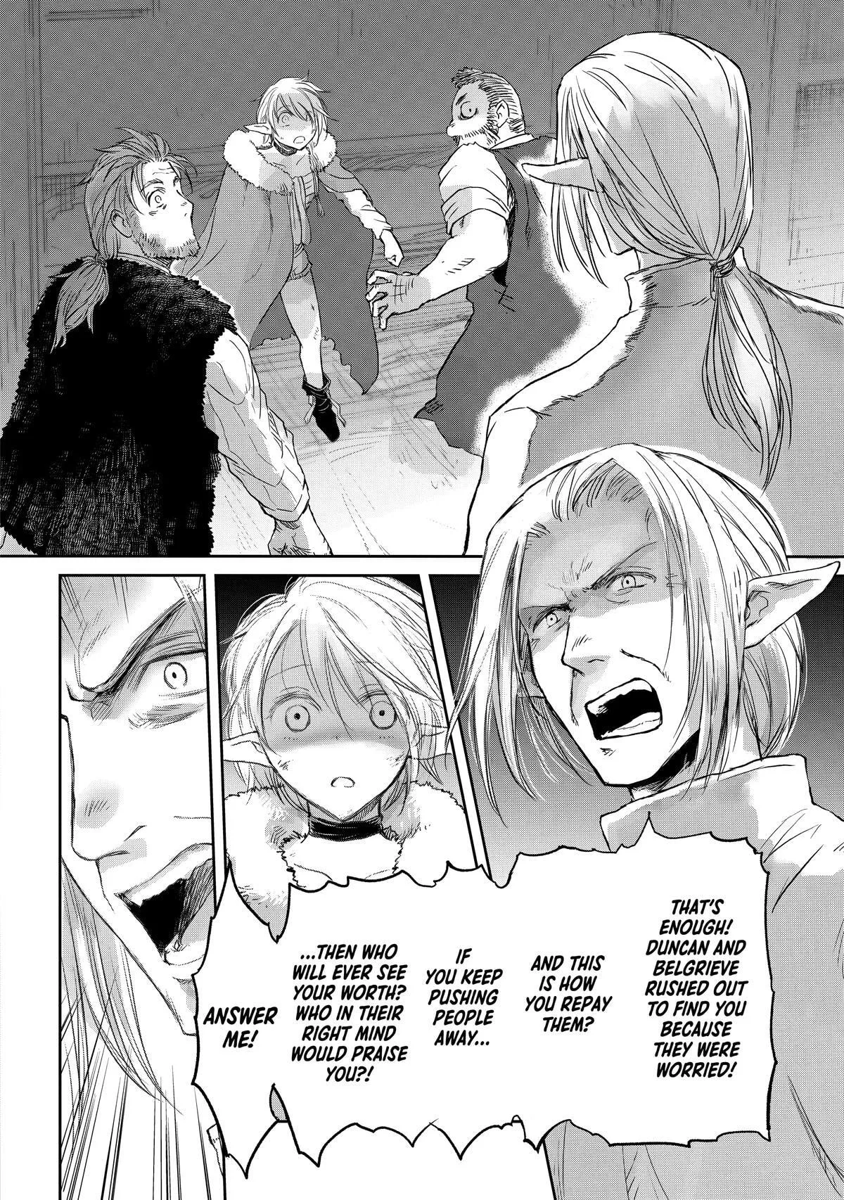 My Daughter Left the Nest and Returned an S-Rank Adventurer: The Black-Haired Valkyrie Chapter 30 page 14