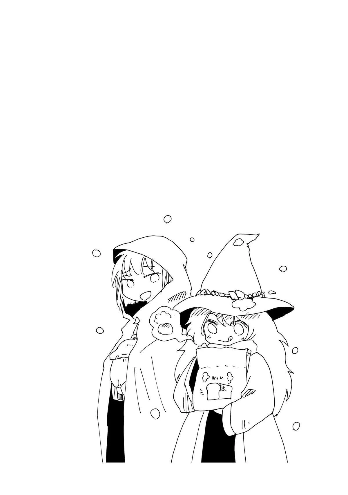 My Daughter Left the Nest and Returned an S-Rank Adventurer: The Black-Haired Valkyrie Chapter 30 page 30