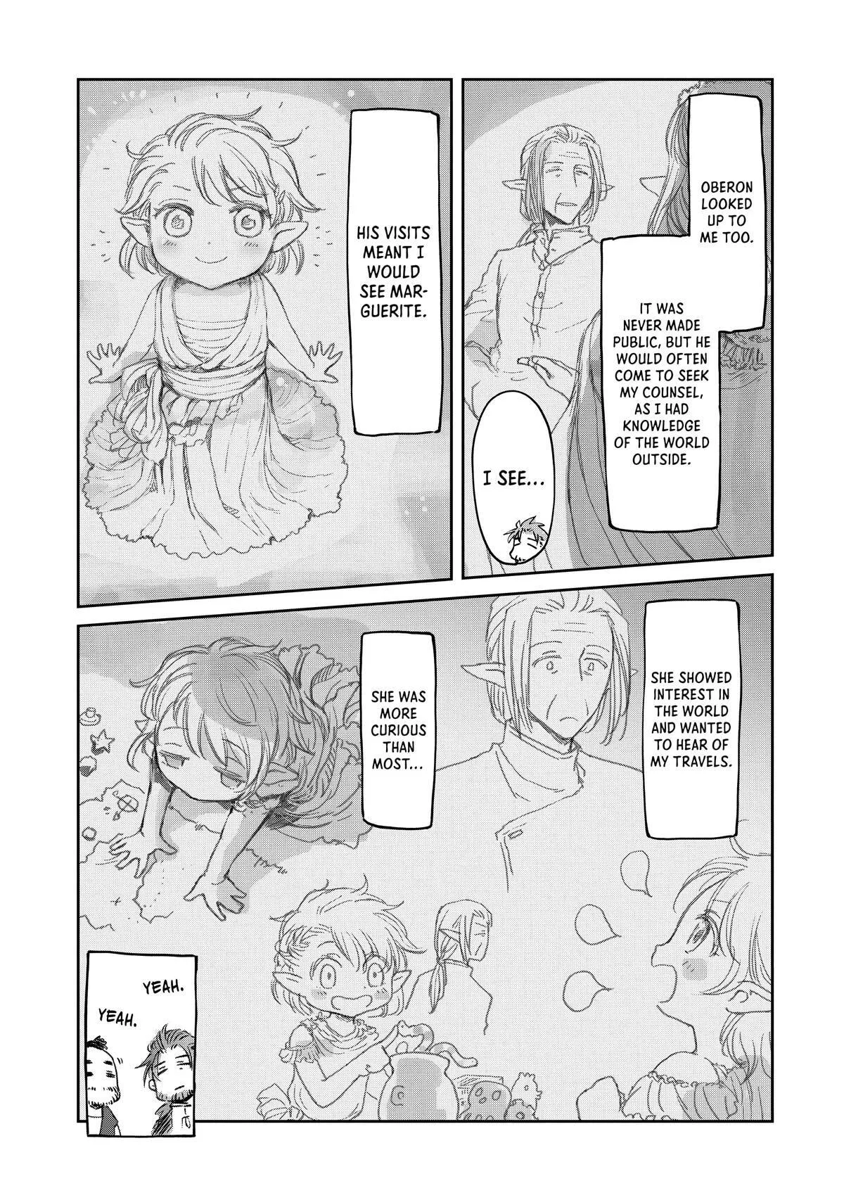 My Daughter Left the Nest and Returned an S-Rank Adventurer: The Black-Haired Valkyrie Chapter 30 page 5