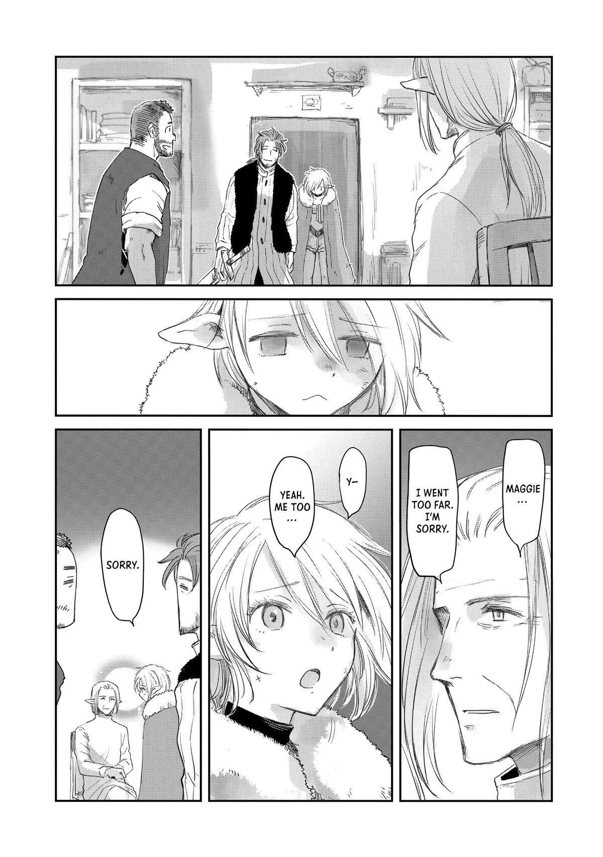 My Daughter Left the Nest and Returned an S-Rank Adventurer: The Black-Haired Valkyrie Chapter 30 page 27