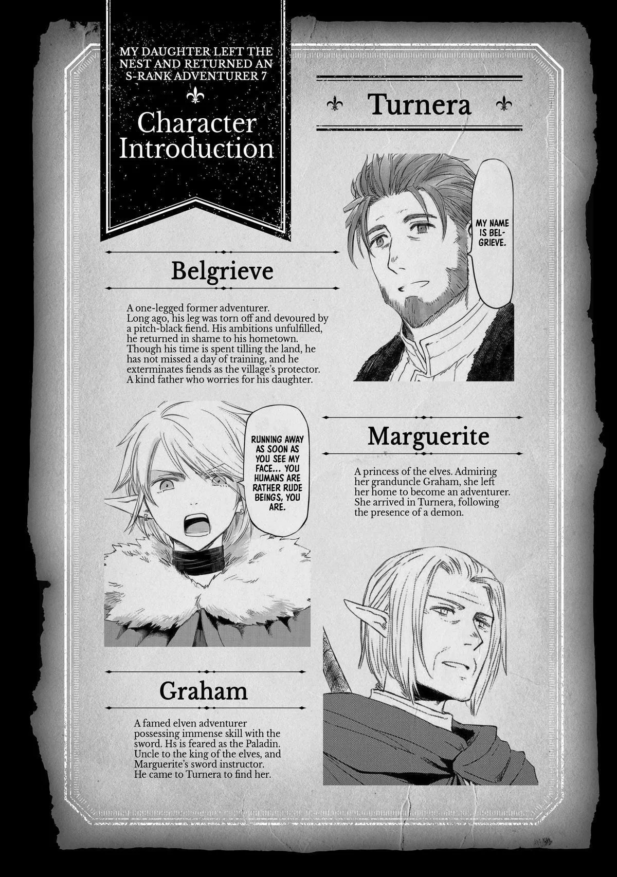 My Daughter Left the Nest and Returned an S-Rank Adventurer: The Black-Haired Valkyrie Chapter 31 page 5