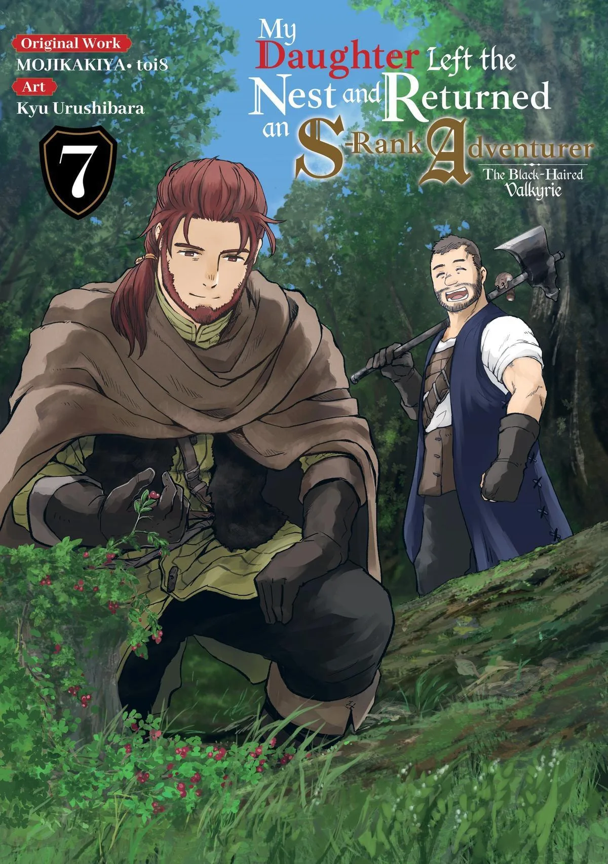My Daughter Left the Nest and Returned an S-Rank Adventurer: The Black-Haired Valkyrie Chapter 31 page 3