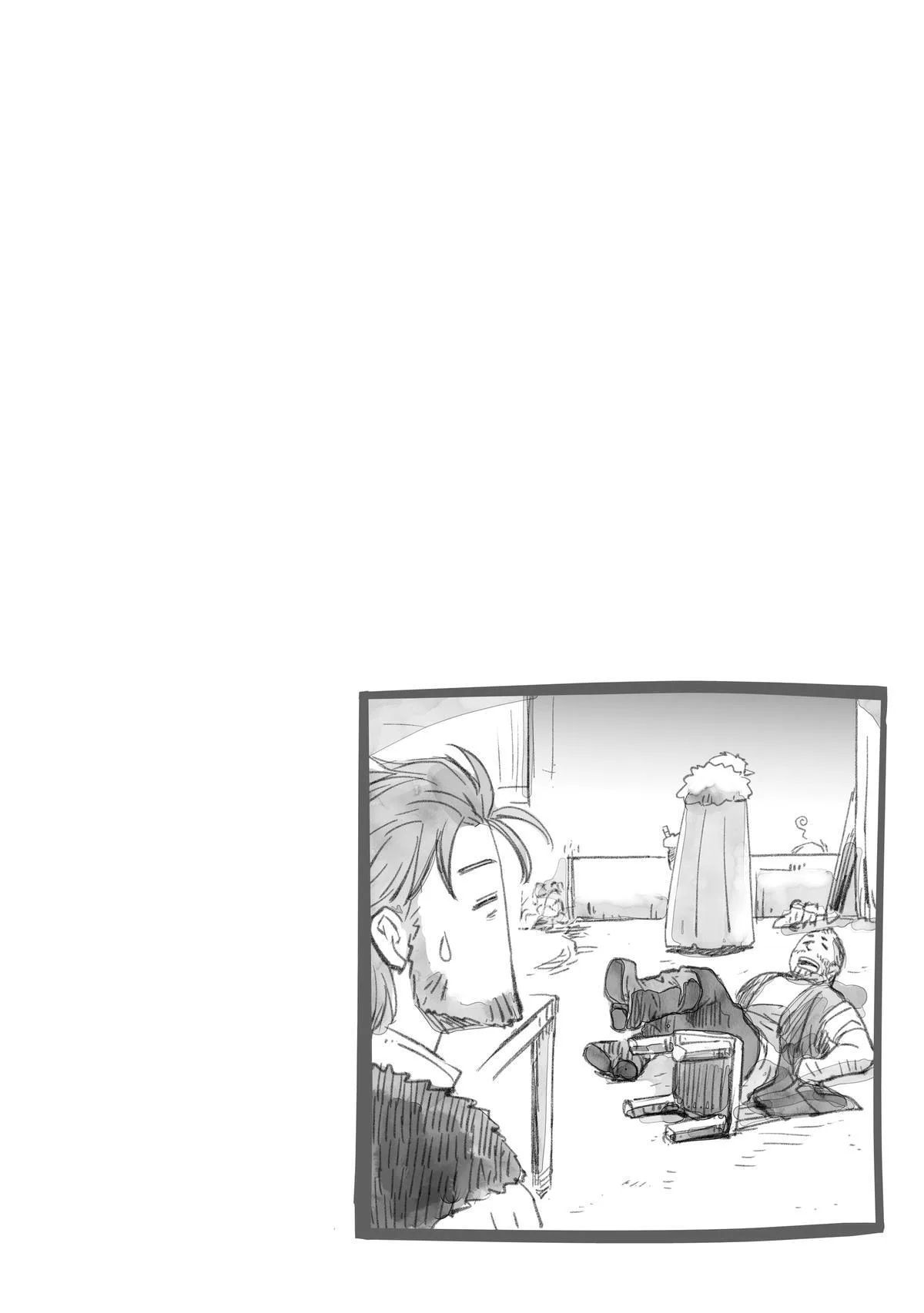 My Daughter Left the Nest and Returned an S-Rank Adventurer: The Black-Haired Valkyrie Chapter 31 page 41