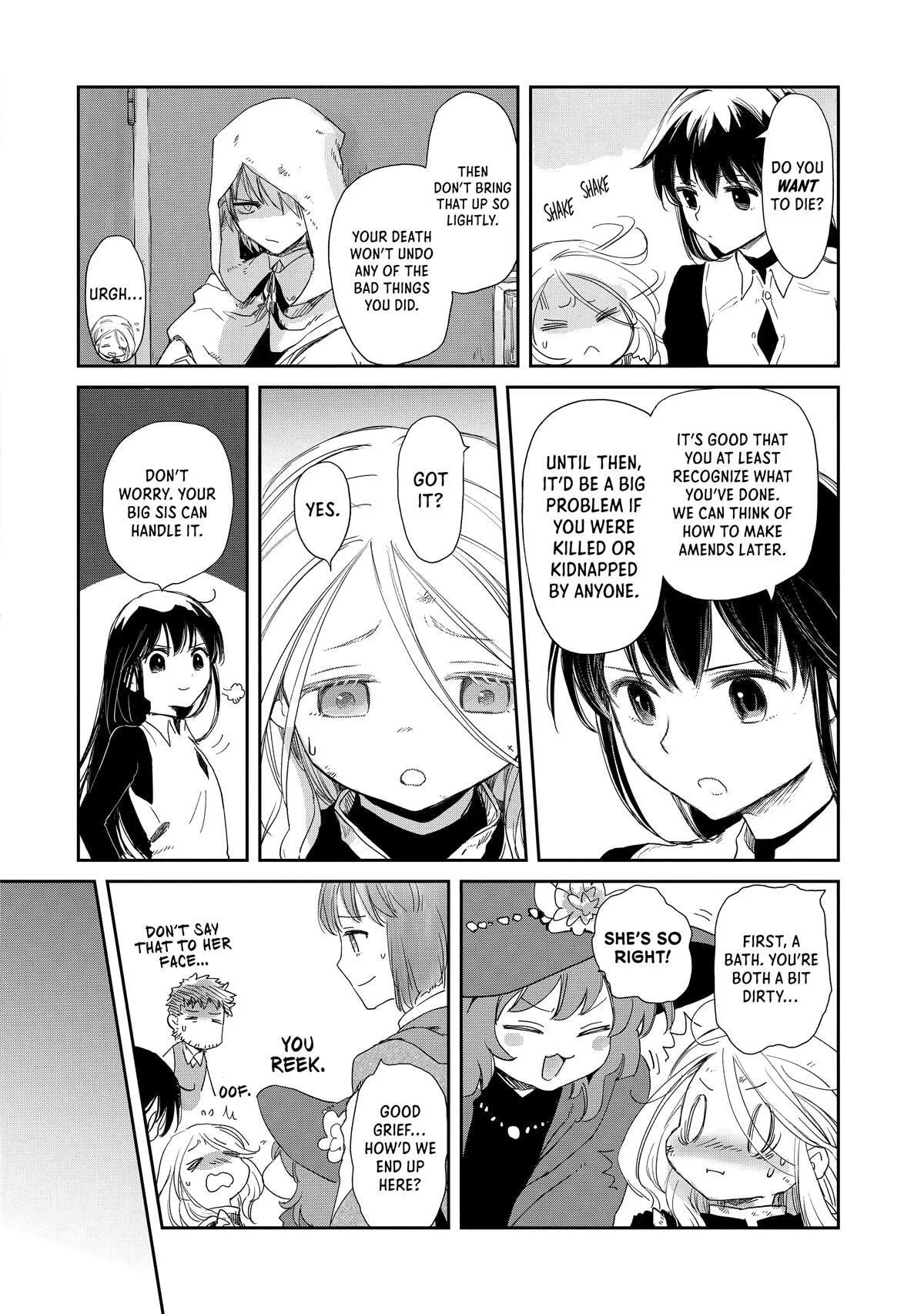My Daughter Left the Nest and Returned an S-Rank Adventurer: The Black-Haired Valkyrie Chapter 31 page 26