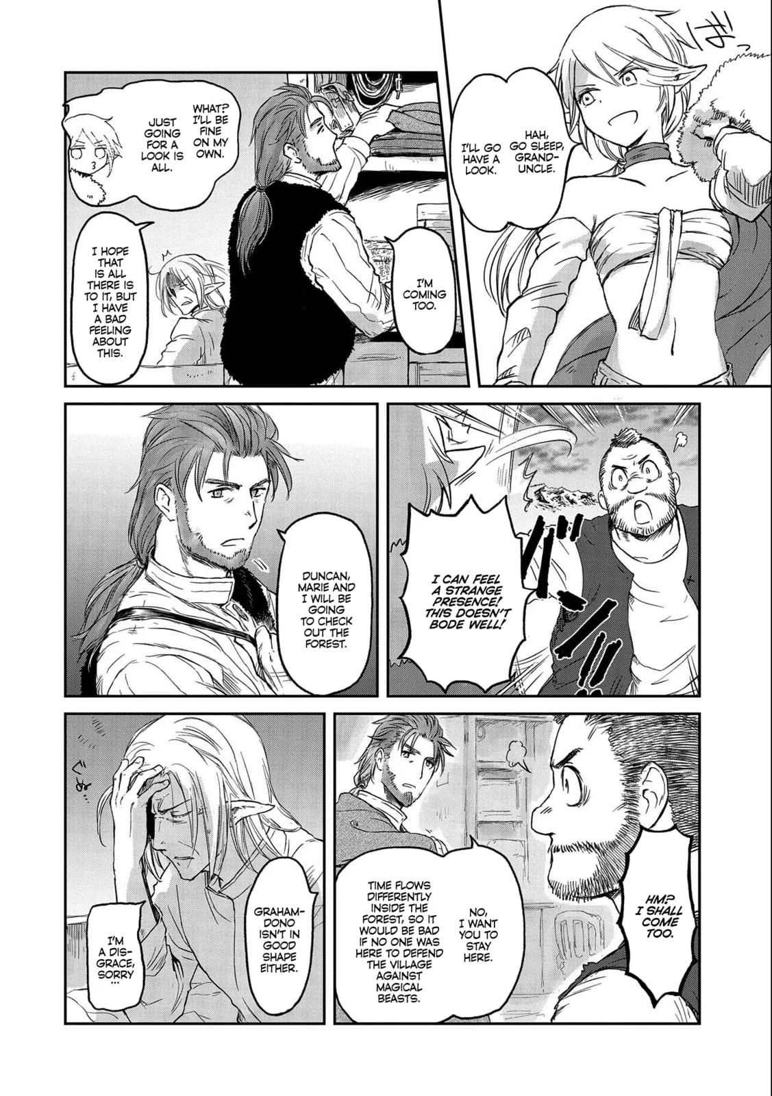 My Daughter Left the Nest and Returned an S-Rank Adventurer: The Black-Haired Valkyrie Chapter 32.1 page 8