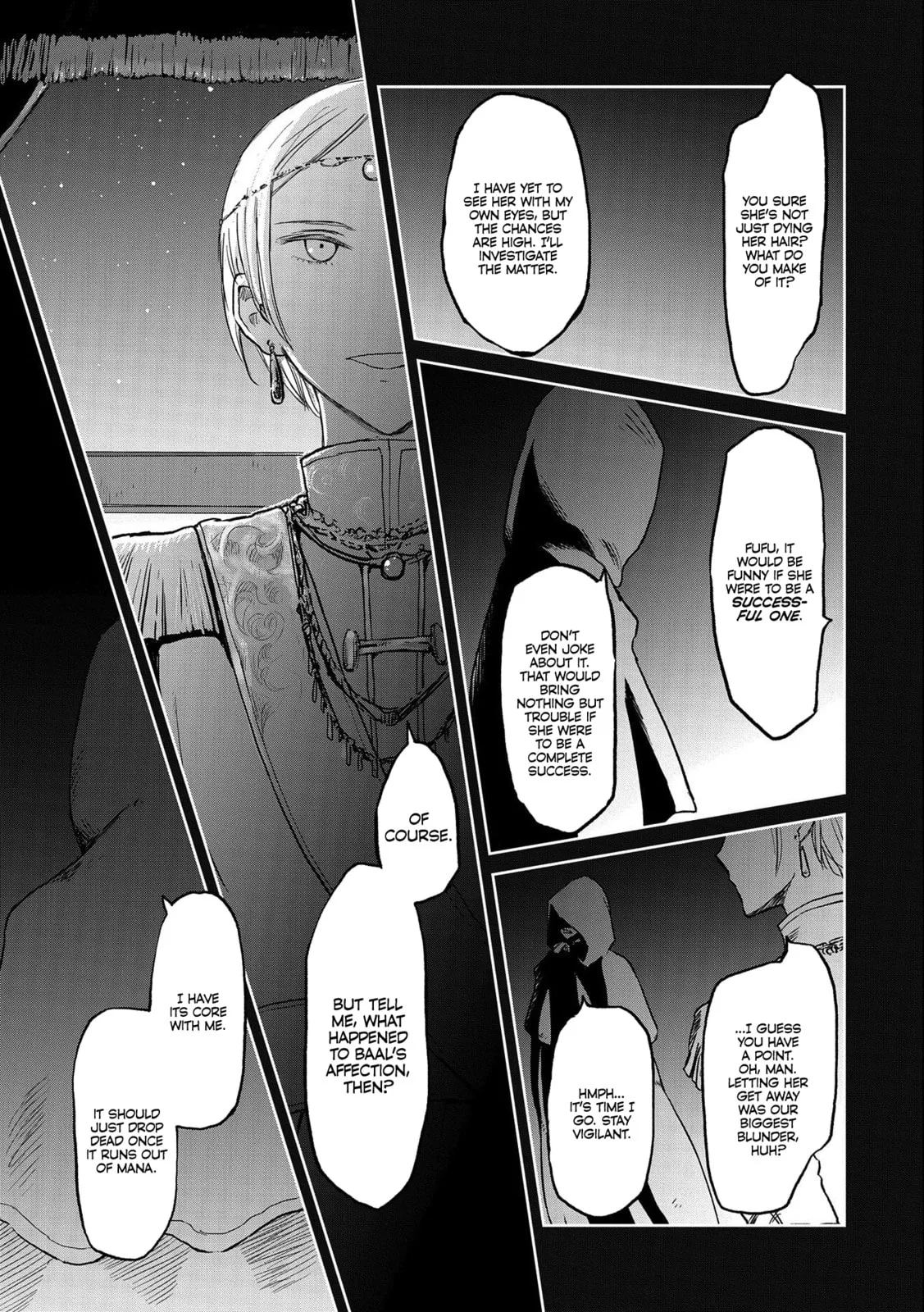 My Daughter Left the Nest and Returned an S-Rank Adventurer: The Black-Haired Valkyrie Chapter 32.1 page 5