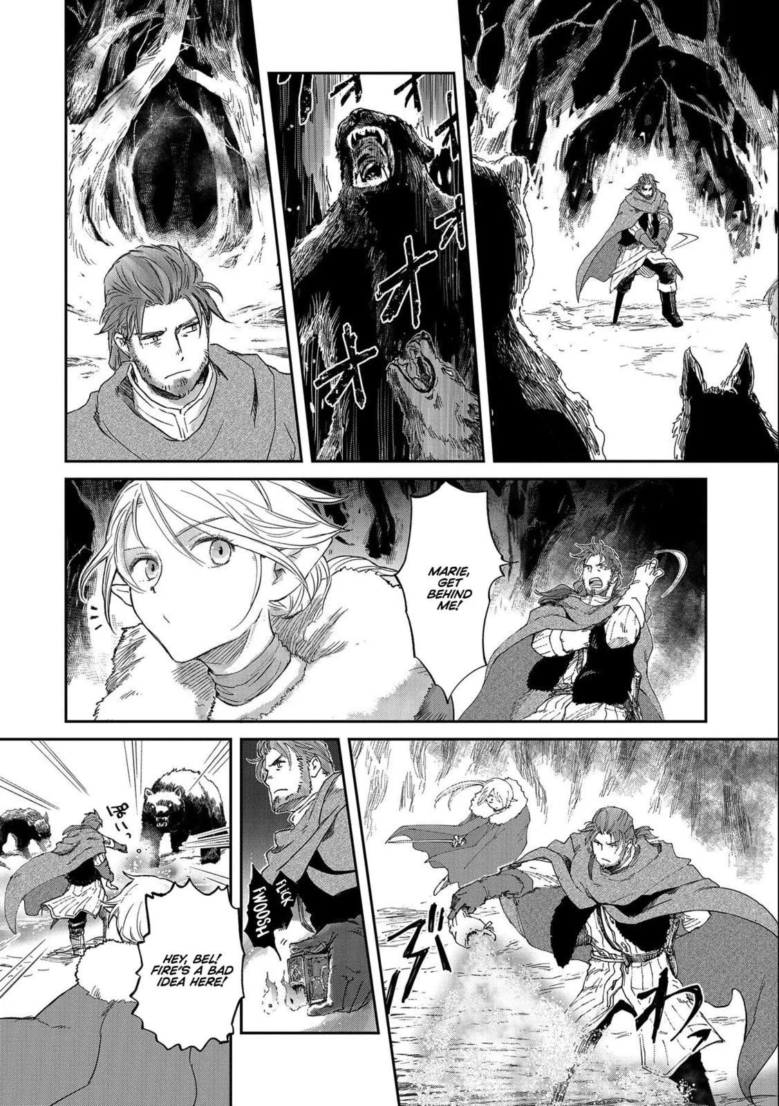My Daughter Left the Nest and Returned an S-Rank Adventurer: The Black-Haired Valkyrie Chapter 32.1 page 14