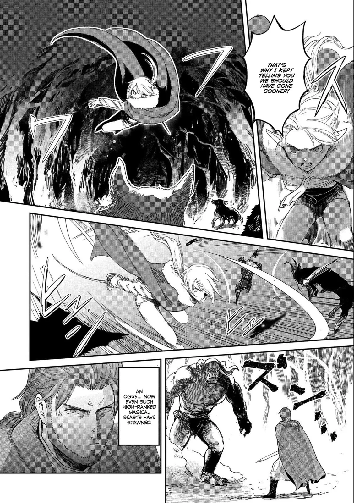 My Daughter Left the Nest and Returned an S-Rank Adventurer: The Black-Haired Valkyrie Chapter 32.1 page 12