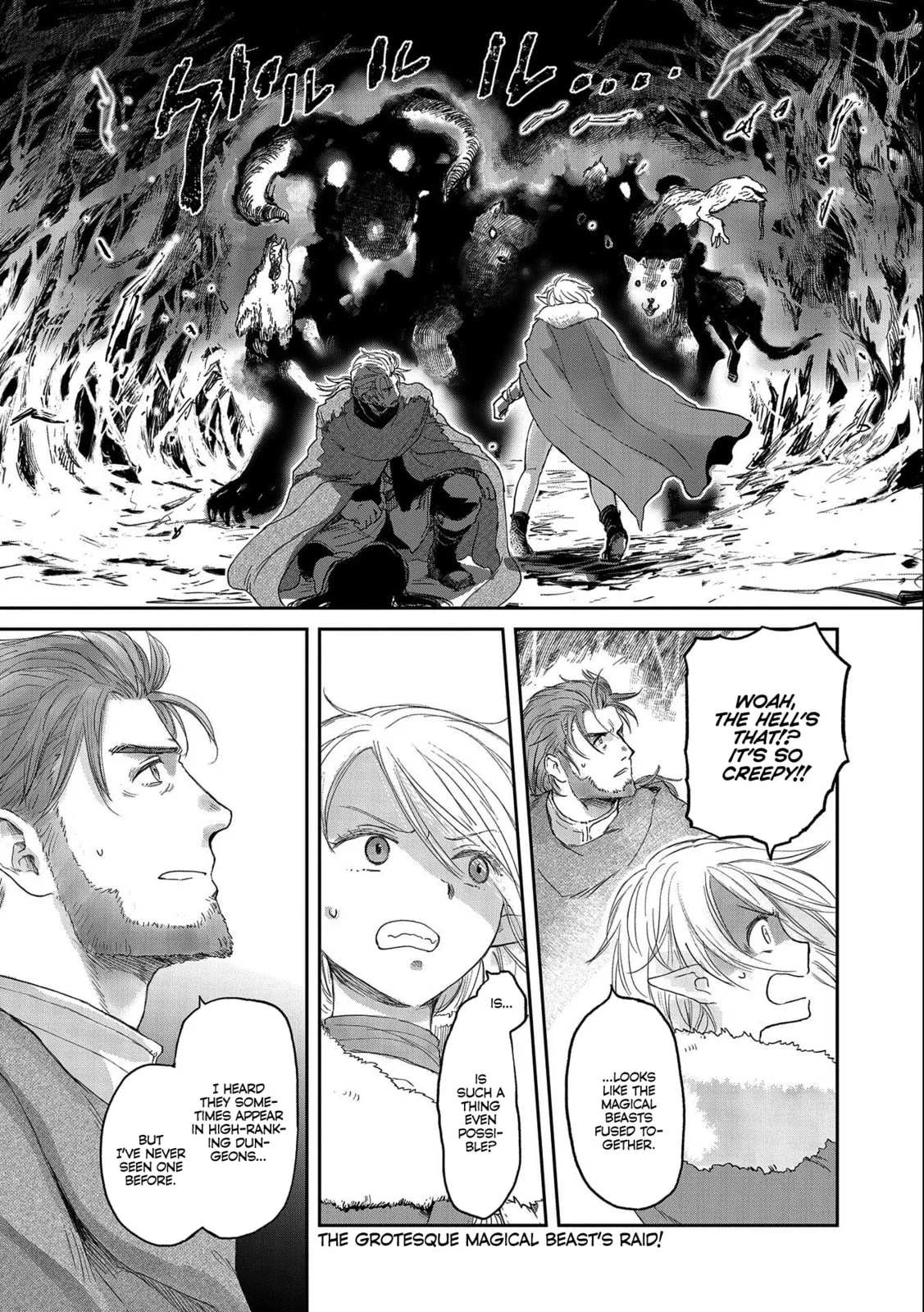 My Daughter Left the Nest and Returned an S-Rank Adventurer: The Black-Haired Valkyrie Chapter 32.1 page 22