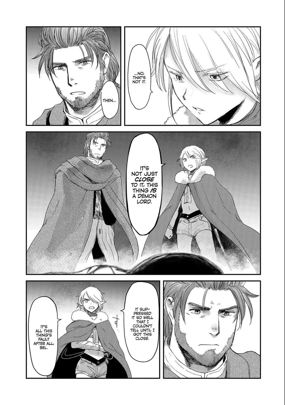 My Daughter Left the Nest and Returned an S-Rank Adventurer: The Black-Haired Valkyrie Chapter 32.1 page 19
