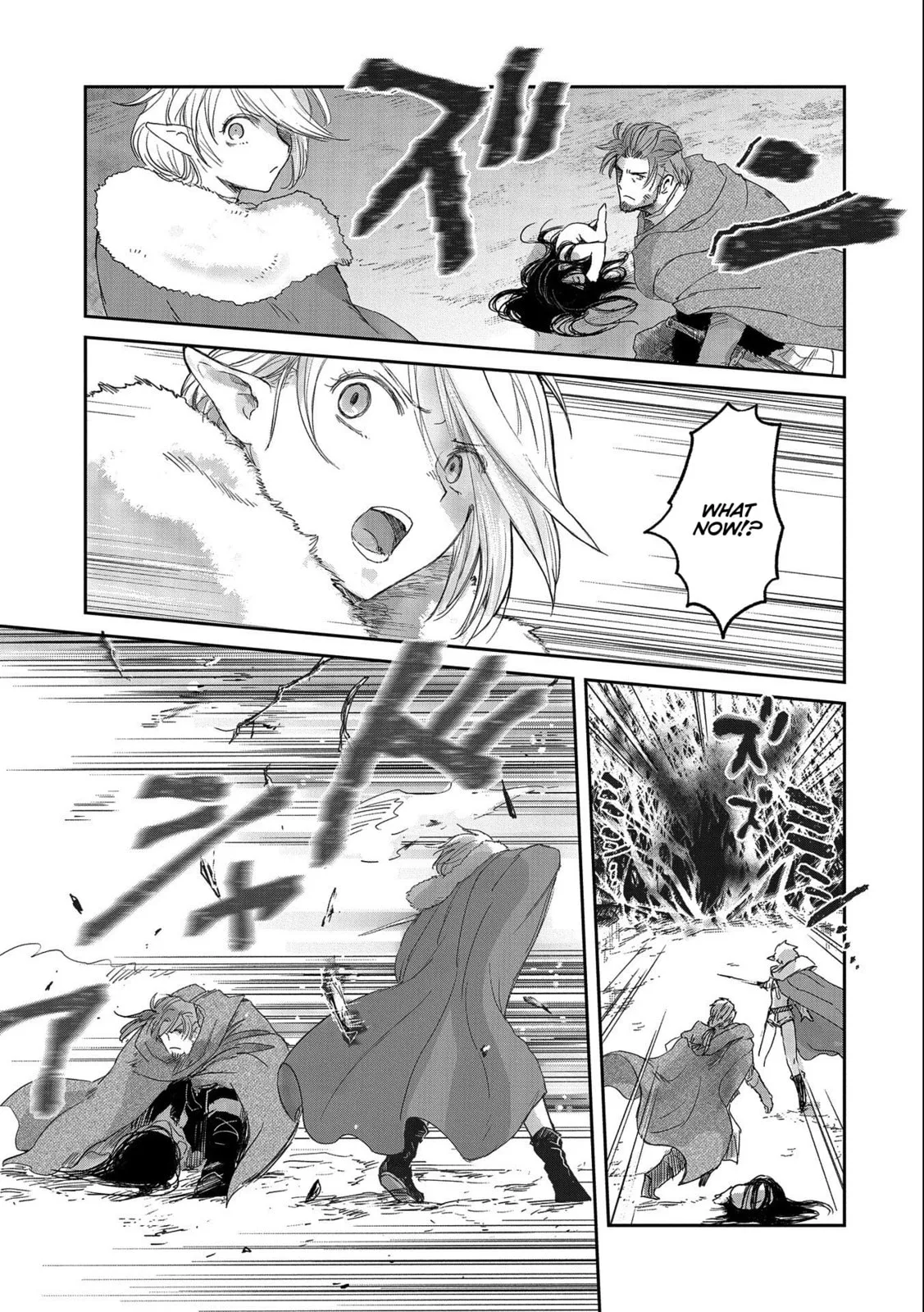 My Daughter Left the Nest and Returned an S-Rank Adventurer: The Black-Haired Valkyrie Chapter 32.1 page 21