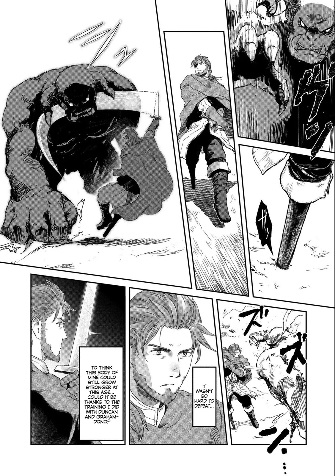 My Daughter Left the Nest and Returned an S-Rank Adventurer: The Black-Haired Valkyrie Chapter 32.1 page 13