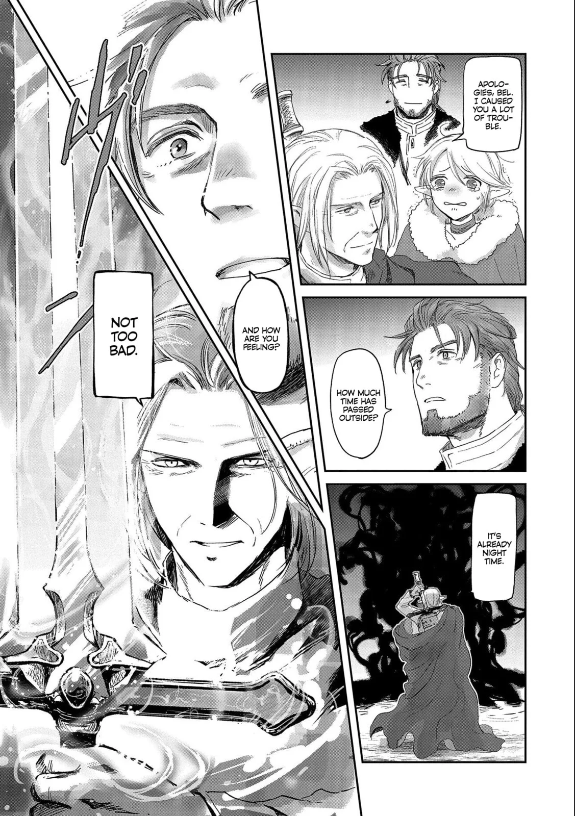 My Daughter Left the Nest and Returned an S-Rank Adventurer: The Black-Haired Valkyrie Chapter 32.2 page 15
