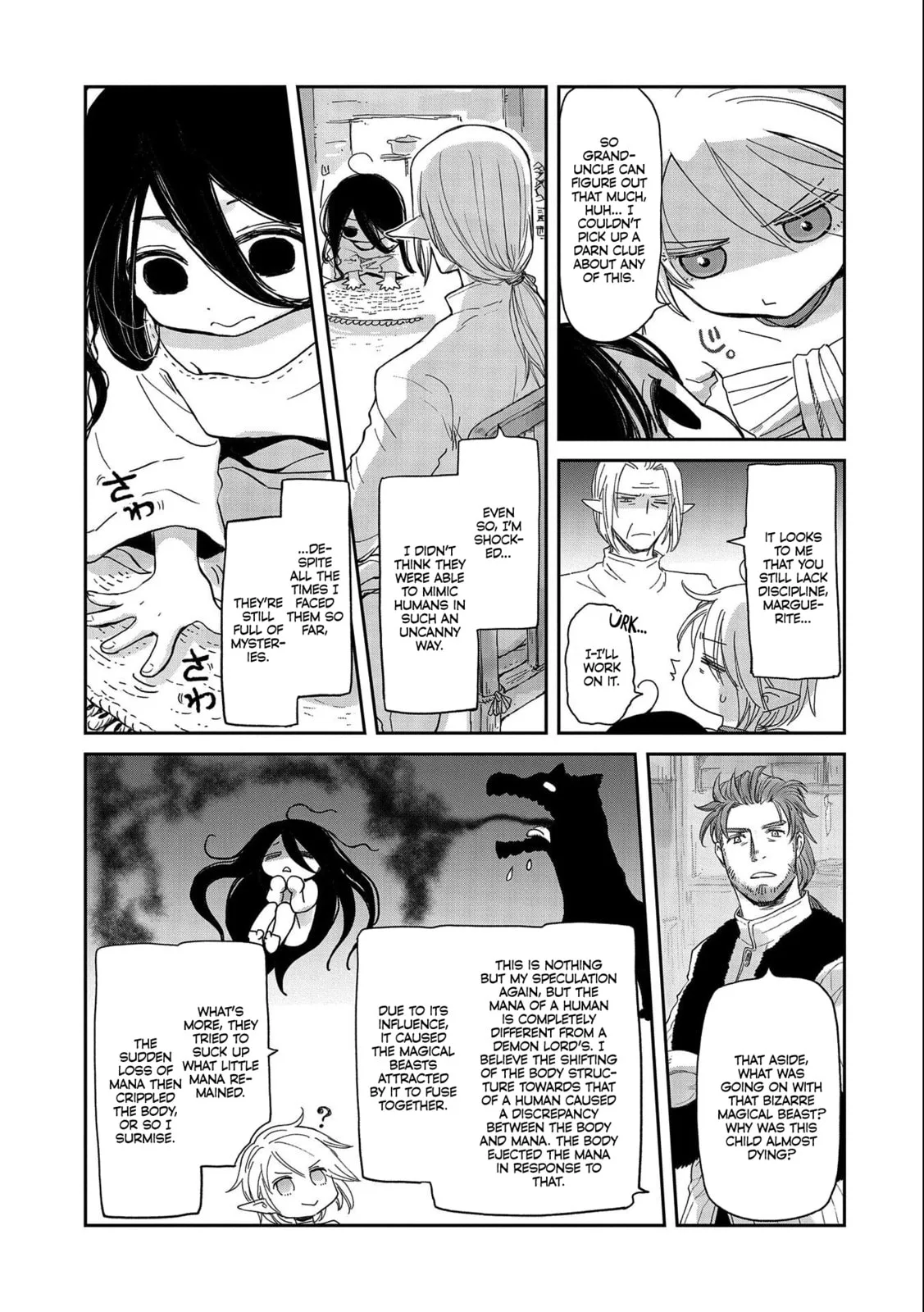 My Daughter Left the Nest and Returned an S-Rank Adventurer: The Black-Haired Valkyrie Chapter 32.2 page 19