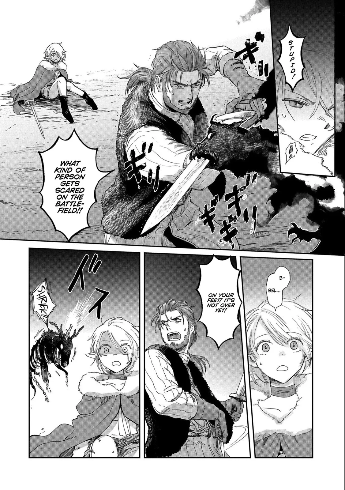 My Daughter Left the Nest and Returned an S-Rank Adventurer: The Black-Haired Valkyrie Chapter 32.2 page 8