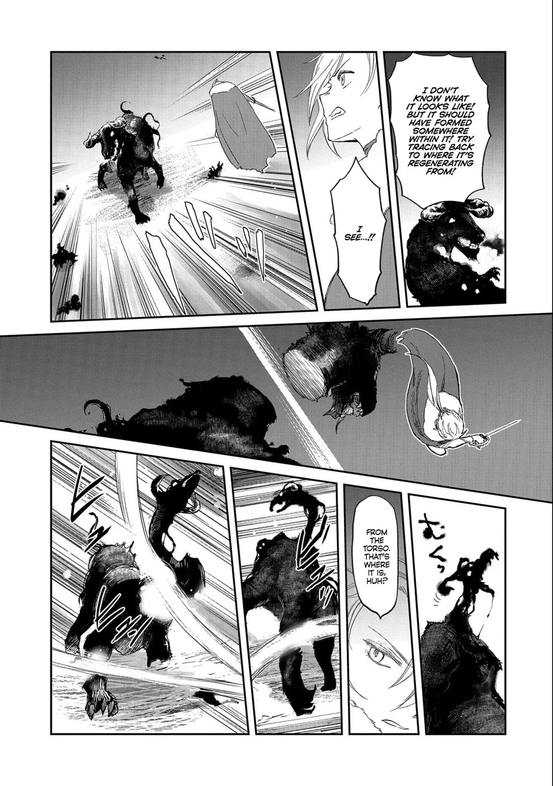 My Daughter Left the Nest and Returned an S-Rank Adventurer: The Black-Haired Valkyrie Chapter 32.2 page 5