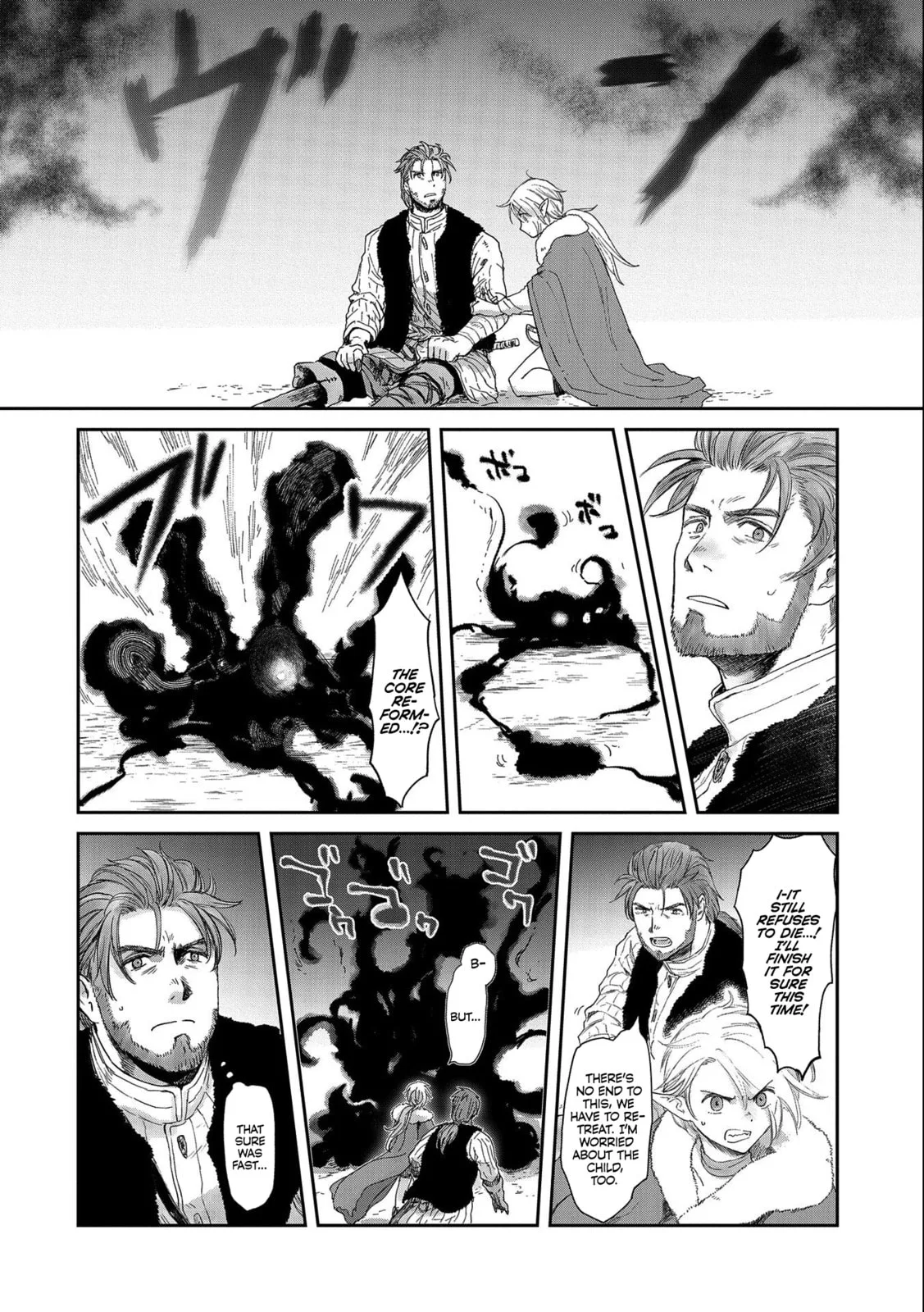 My Daughter Left the Nest and Returned an S-Rank Adventurer: The Black-Haired Valkyrie Chapter 32.2 page 12