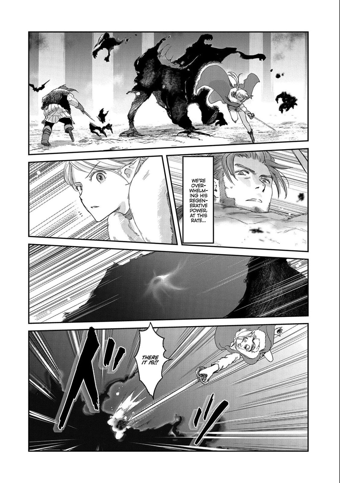 My Daughter Left the Nest and Returned an S-Rank Adventurer: The Black-Haired Valkyrie Chapter 32.2 page 6