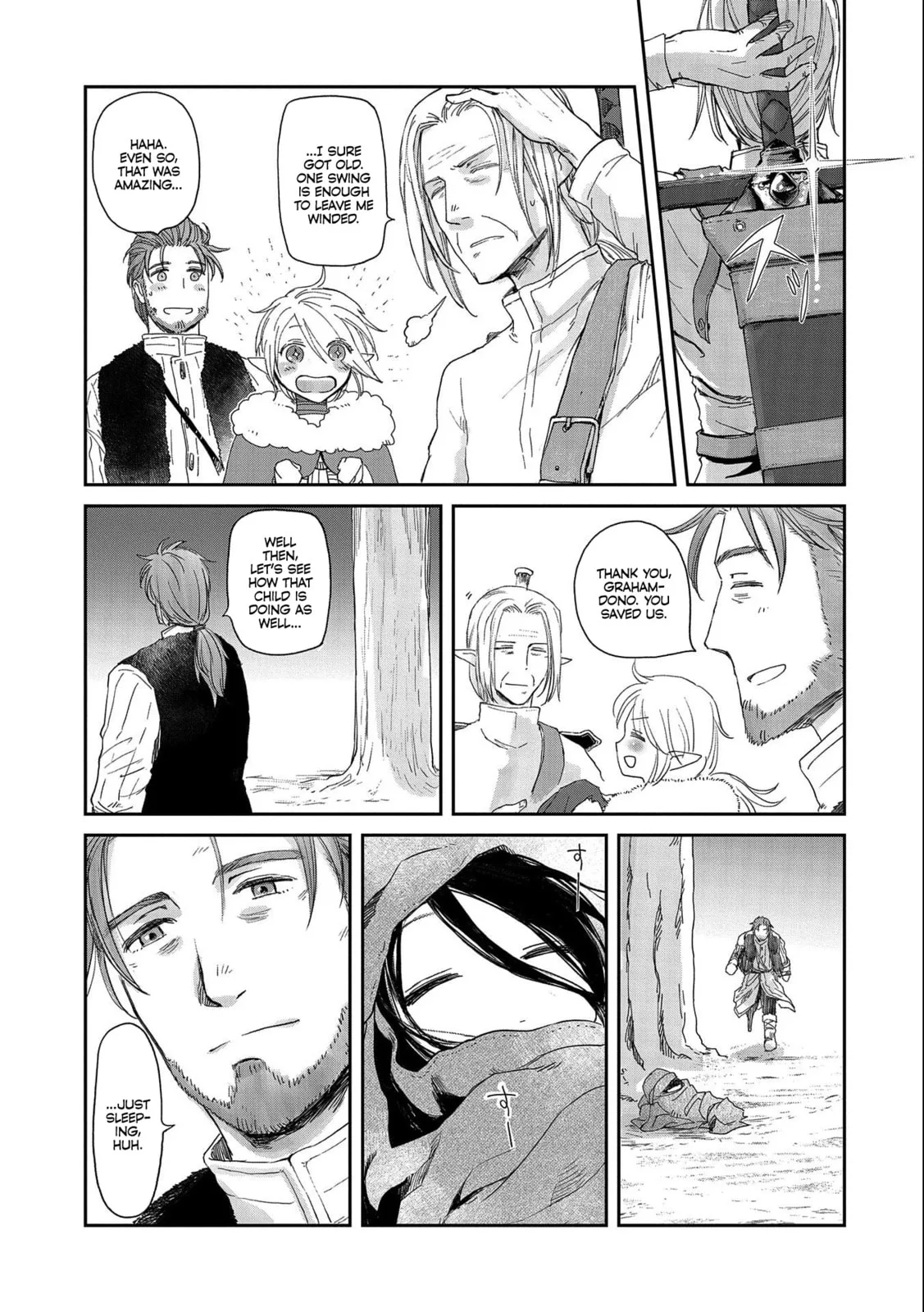 My Daughter Left the Nest and Returned an S-Rank Adventurer: The Black-Haired Valkyrie Chapter 32.2 page 17