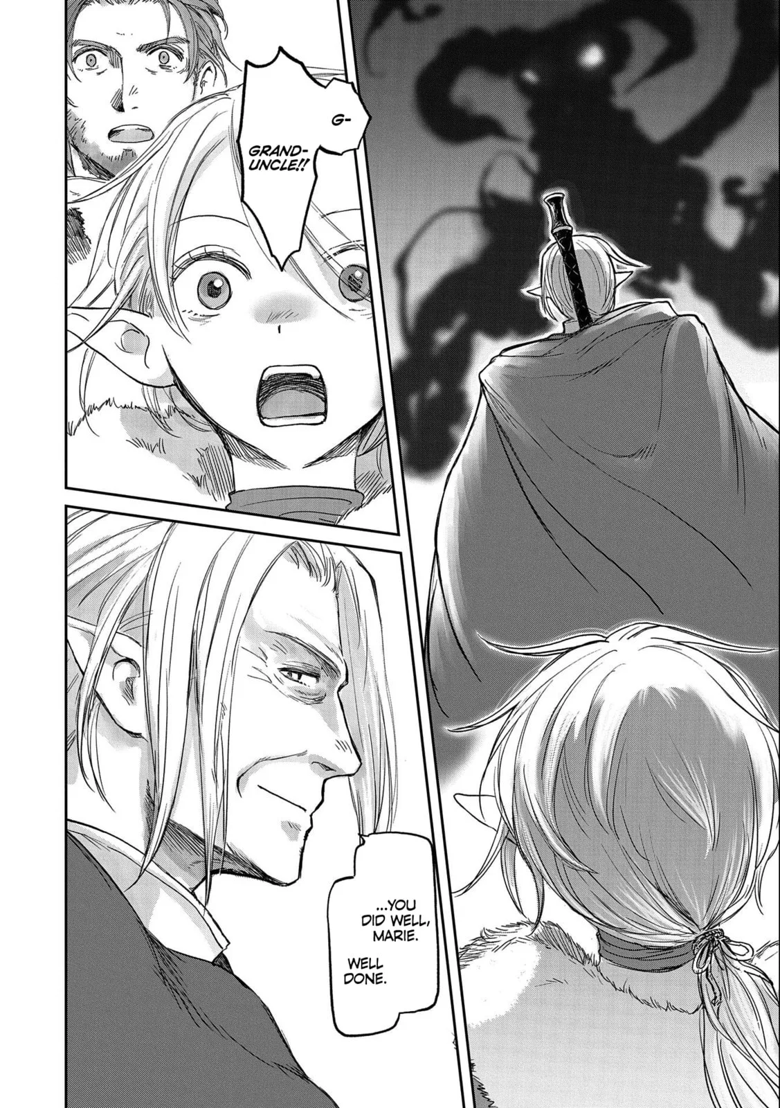 My Daughter Left the Nest and Returned an S-Rank Adventurer: The Black-Haired Valkyrie Chapter 32.2 page 14