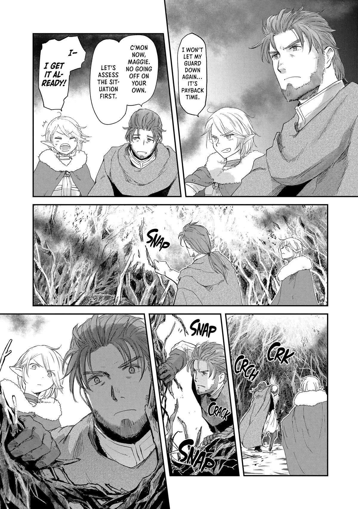 My Daughter Left the Nest and Returned an S-Rank Adventurer: The Black-Haired Valkyrie Chapter 32 page 17