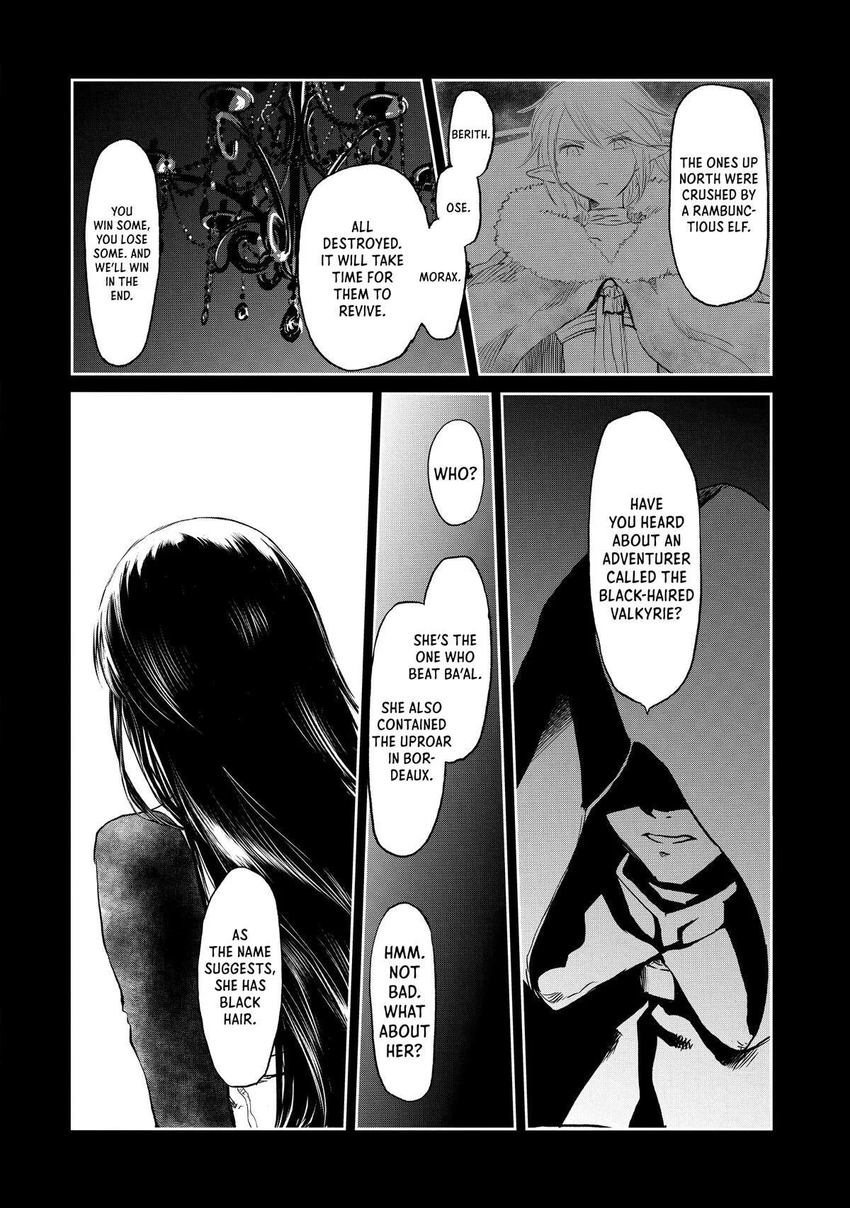 My Daughter Left the Nest and Returned an S-Rank Adventurer: The Black-Haired Valkyrie Chapter 32 page 4