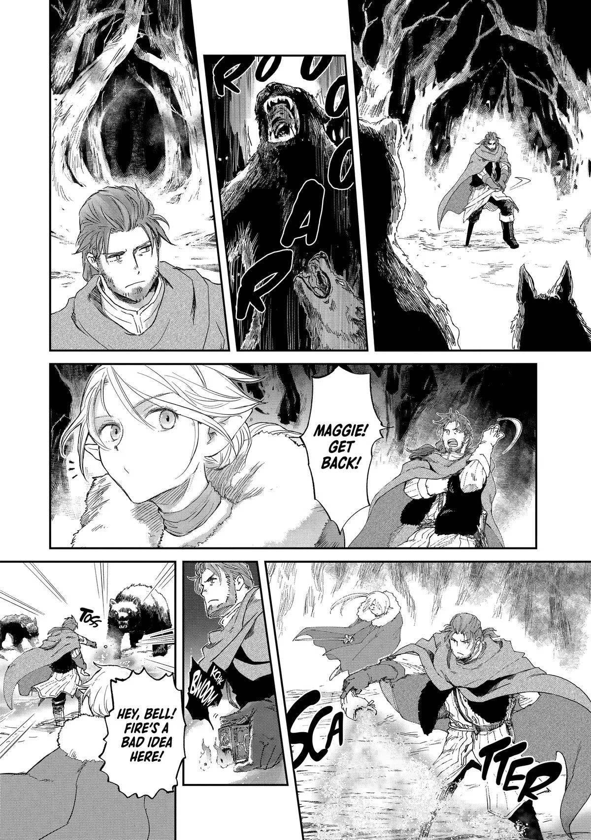 My Daughter Left the Nest and Returned an S-Rank Adventurer: The Black-Haired Valkyrie Chapter 32 page 14