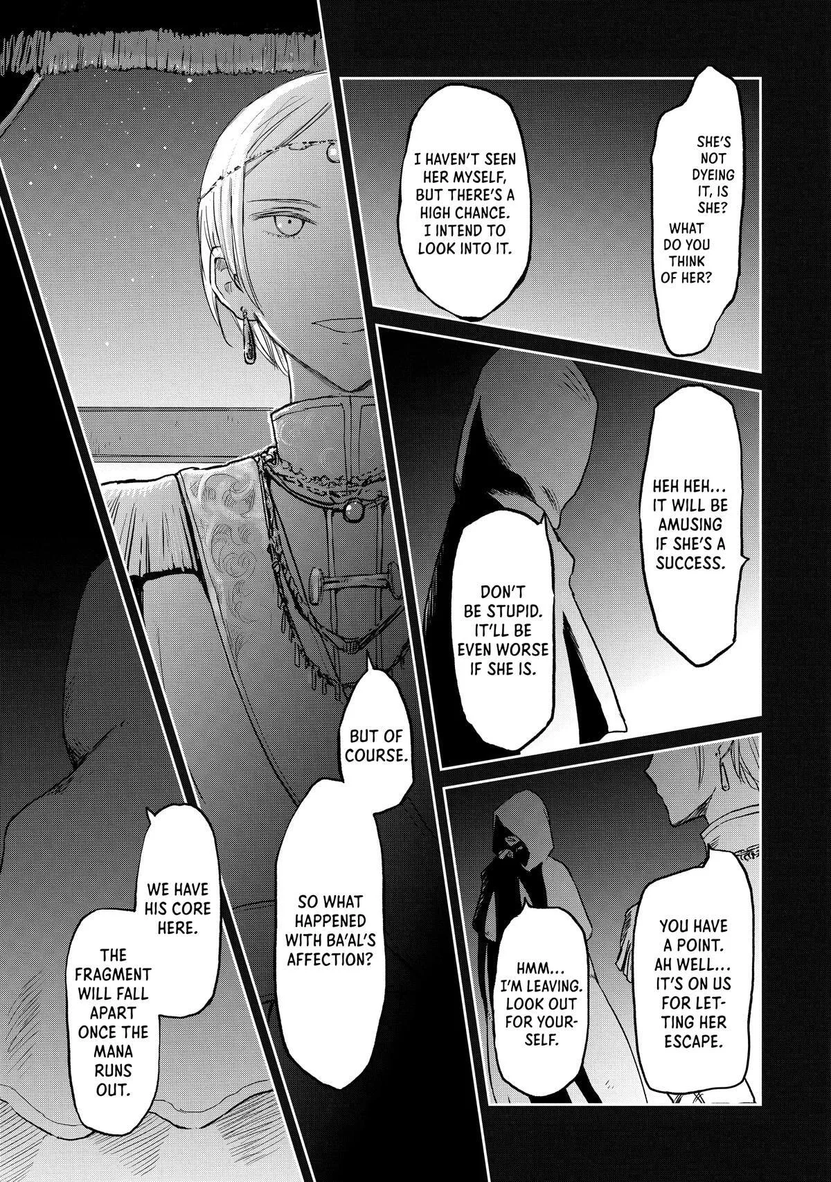 My Daughter Left the Nest and Returned an S-Rank Adventurer: The Black-Haired Valkyrie Chapter 32 page 5