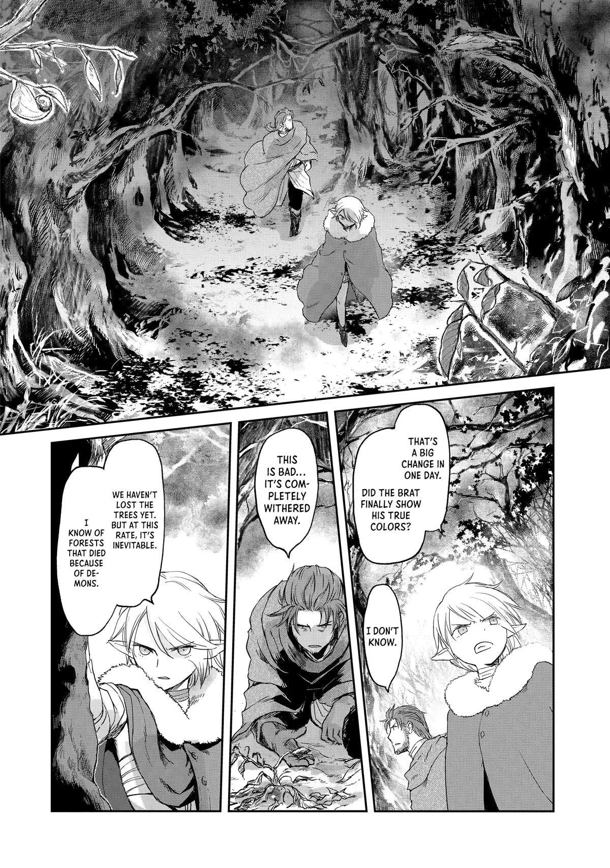 My Daughter Left the Nest and Returned an S-Rank Adventurer: The Black-Haired Valkyrie Chapter 32 page 10