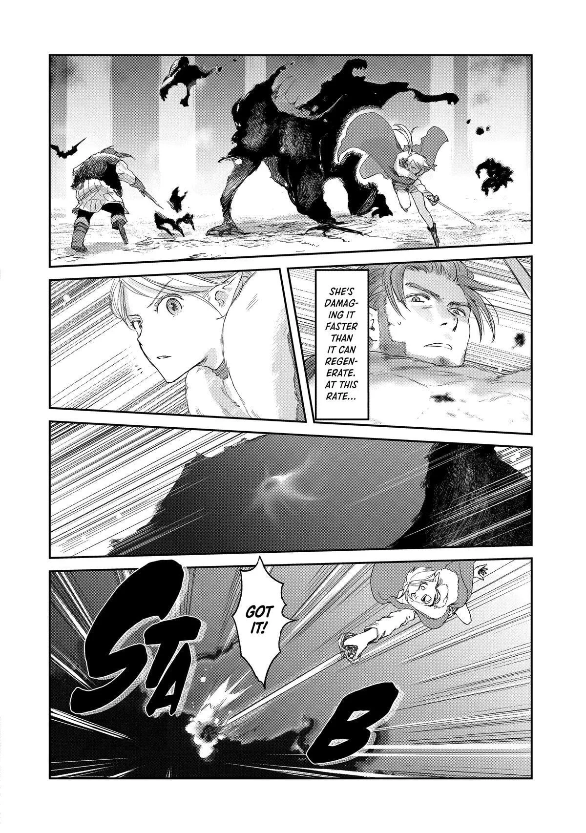 My Daughter Left the Nest and Returned an S-Rank Adventurer: The Black-Haired Valkyrie Chapter 32 page 28