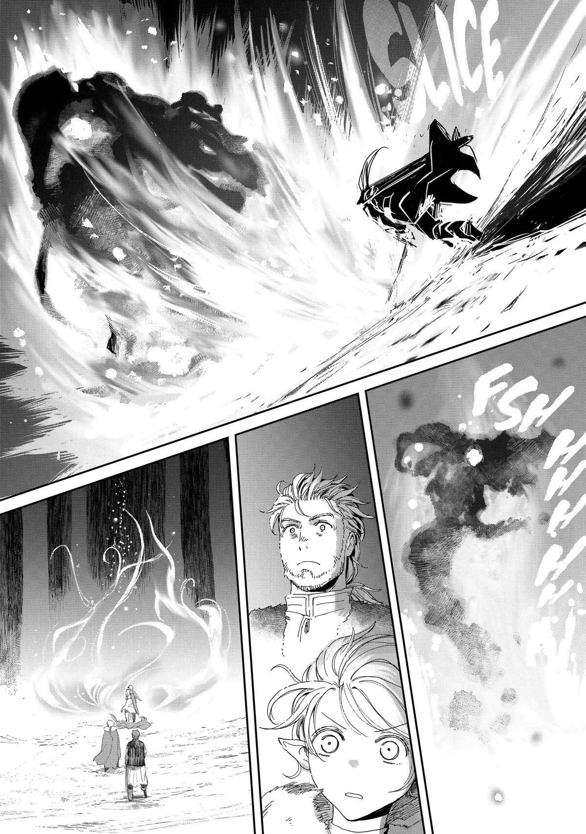 My Daughter Left the Nest and Returned an S-Rank Adventurer: The Black-Haired Valkyrie Chapter 32 page 38