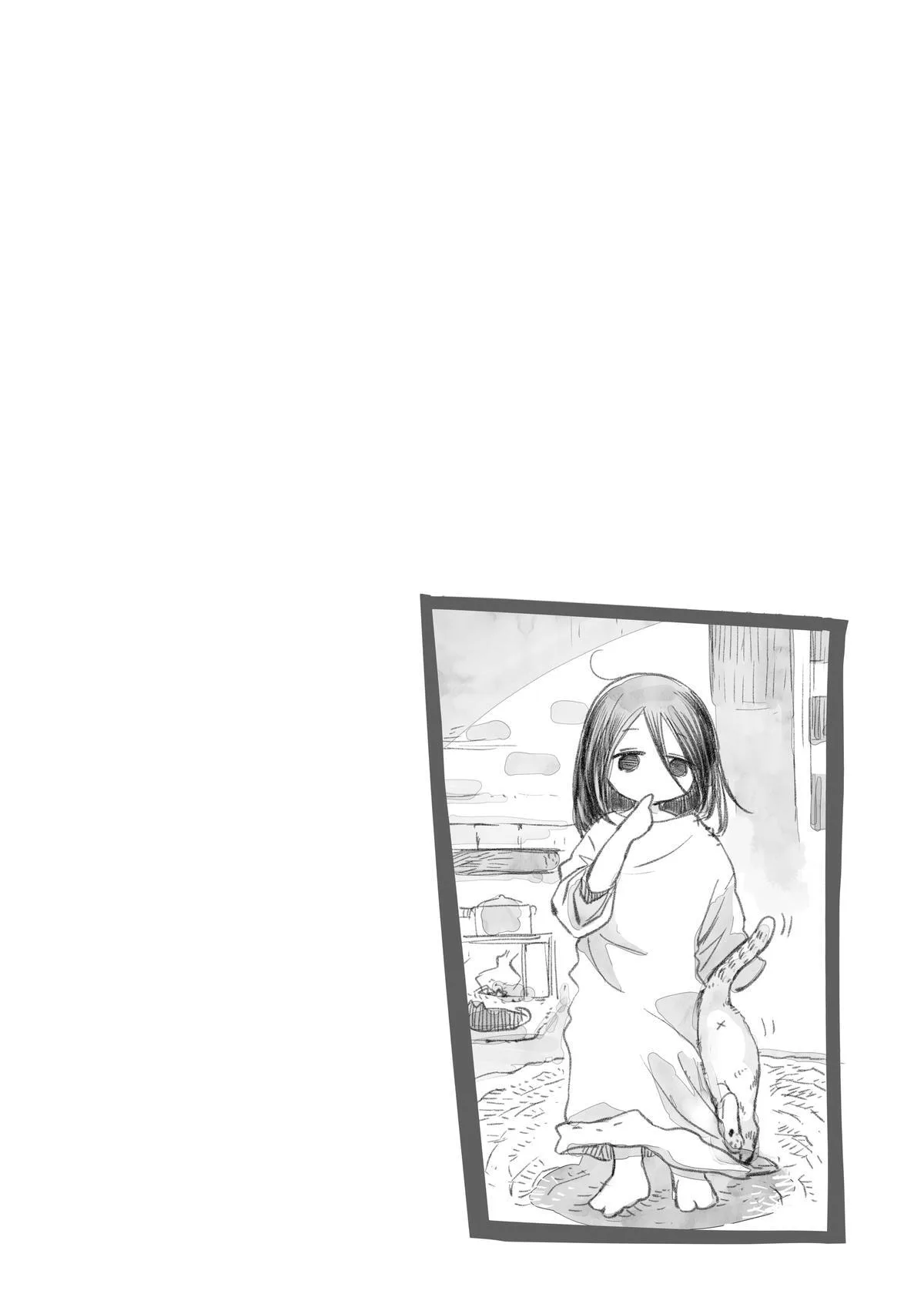 My Daughter Left the Nest and Returned an S-Rank Adventurer: The Black-Haired Valkyrie Chapter 32 page 44