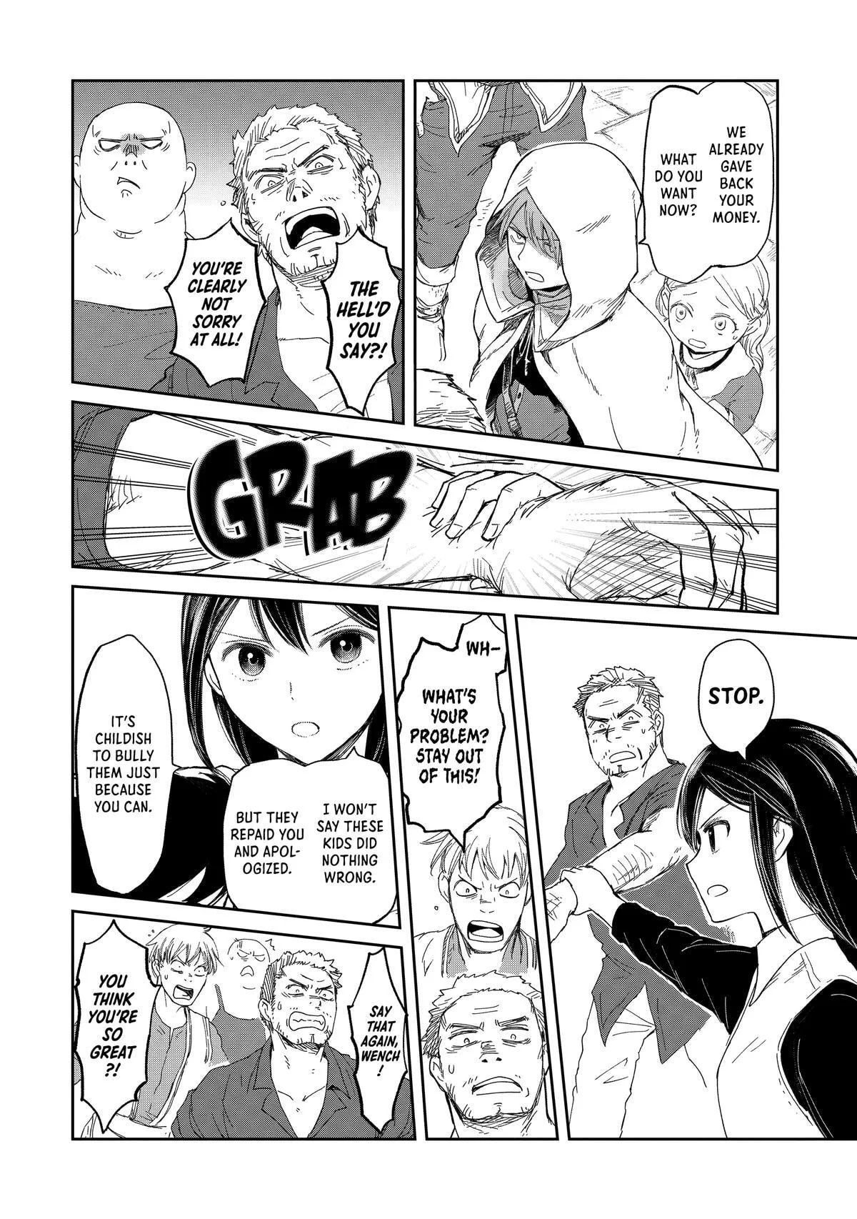My Daughter Left the Nest and Returned an S-Rank Adventurer: The Black-Haired Valkyrie Chapter 33 page 22
