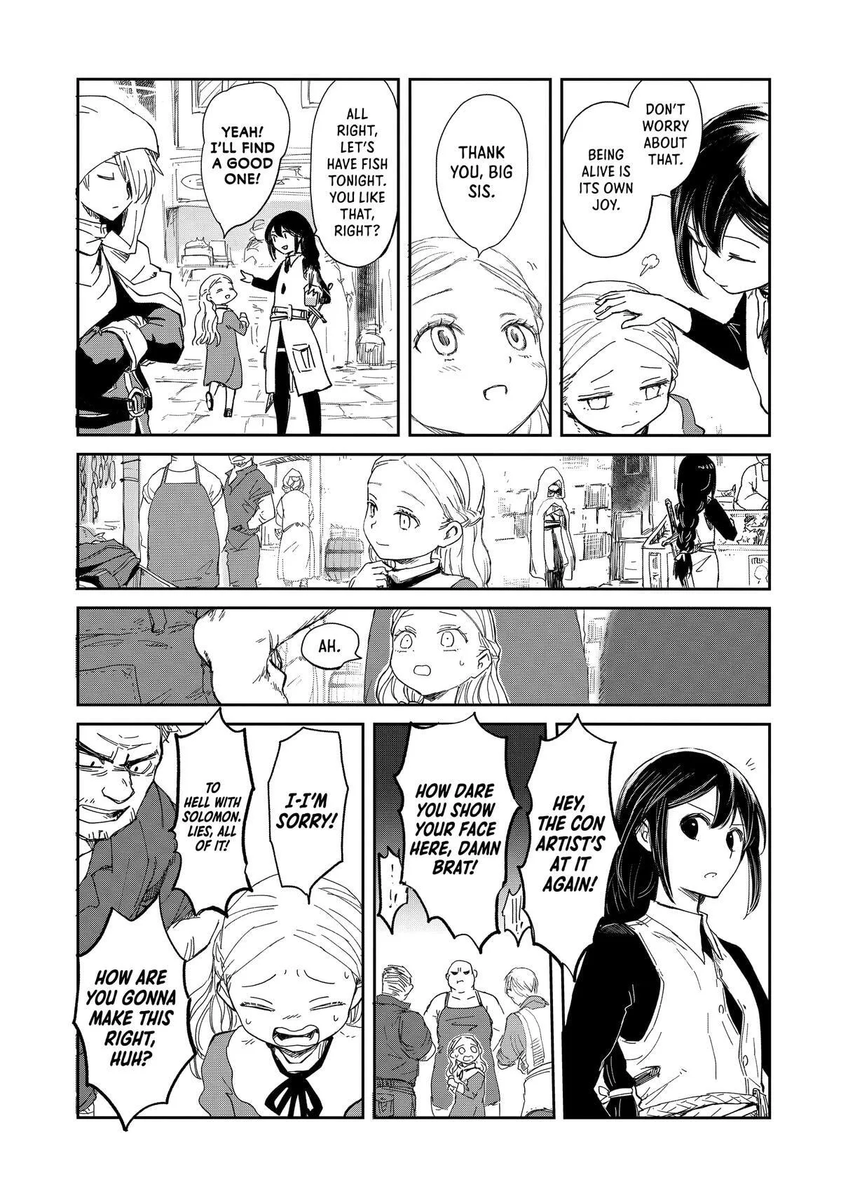 My Daughter Left the Nest and Returned an S-Rank Adventurer: The Black-Haired Valkyrie Chapter 33 page 21