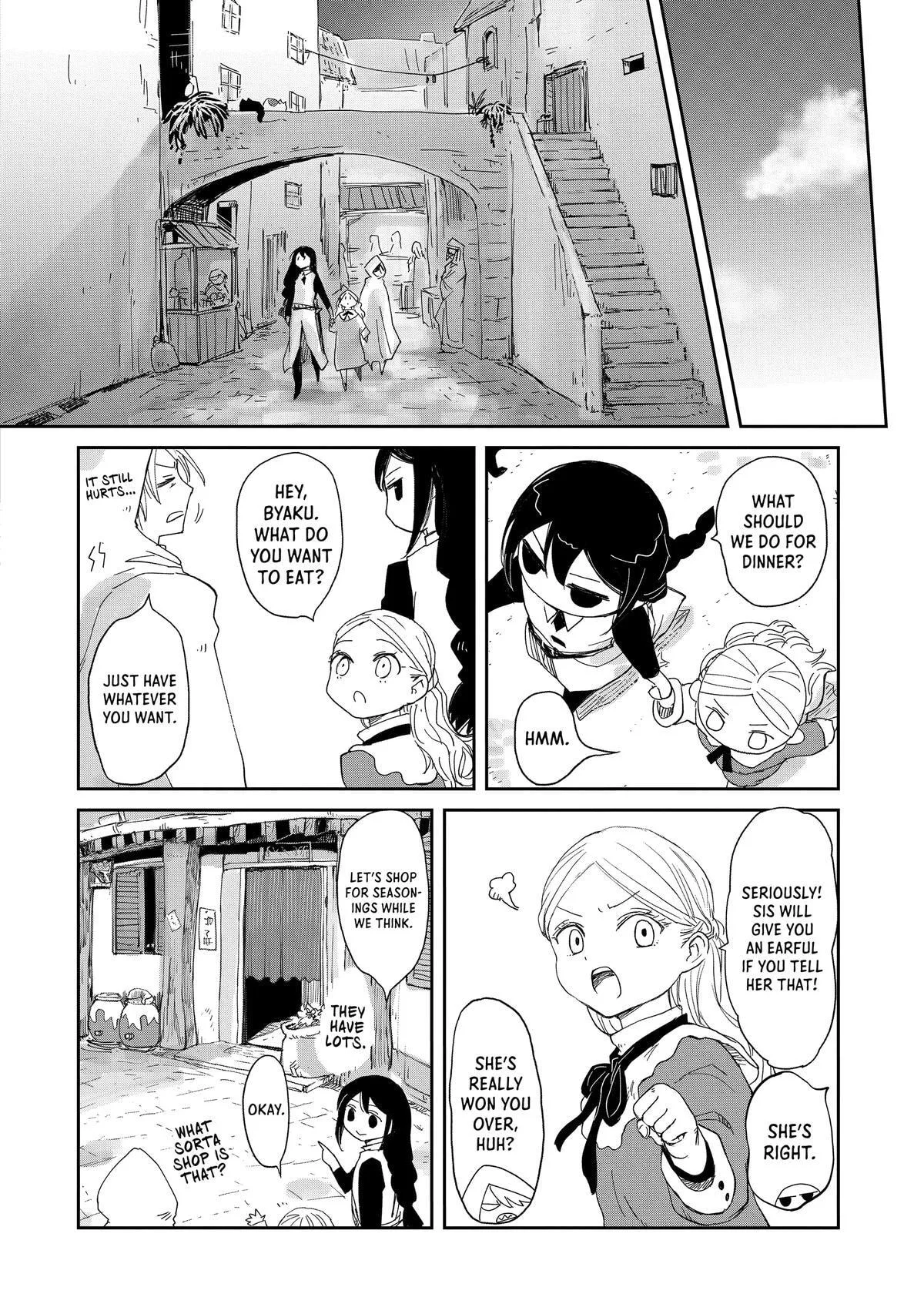 My Daughter Left the Nest and Returned an S-Rank Adventurer: The Black-Haired Valkyrie Chapter 33 page 14
