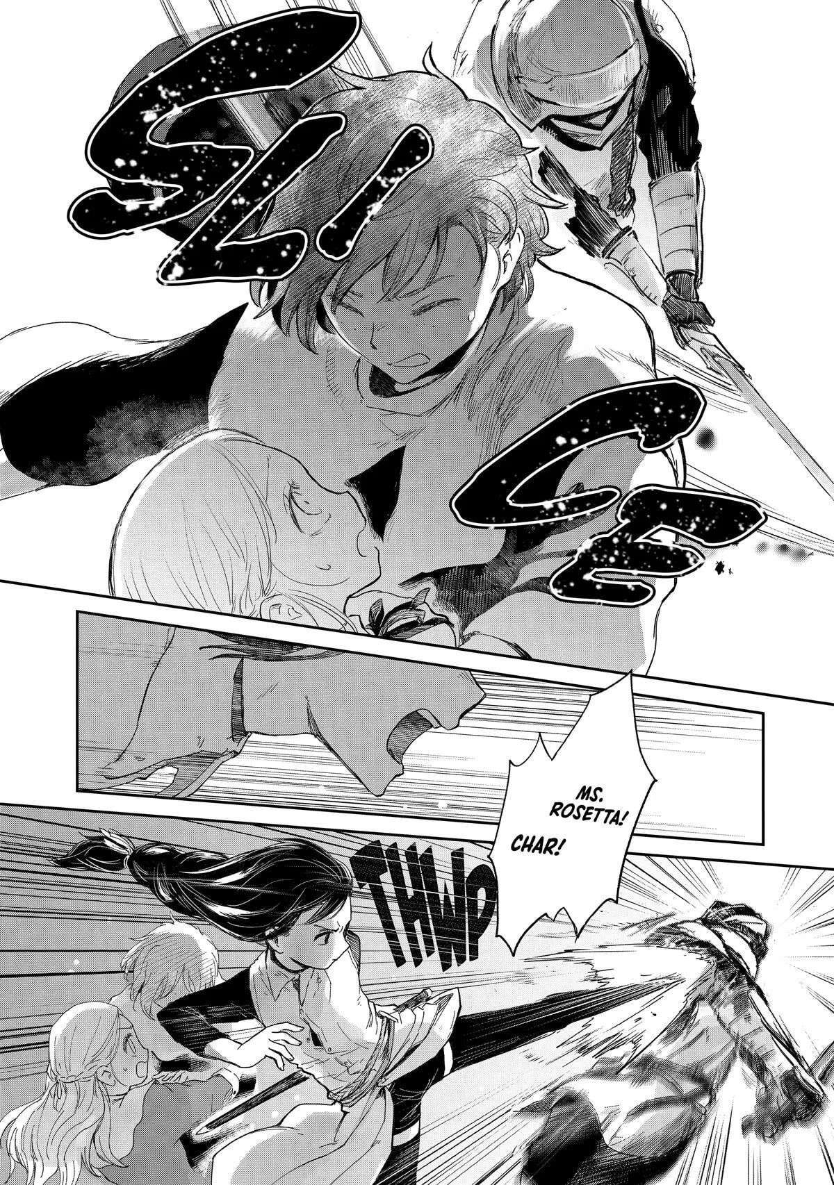 My Daughter Left the Nest and Returned an S-Rank Adventurer: The Black-Haired Valkyrie Chapter 33 page 31