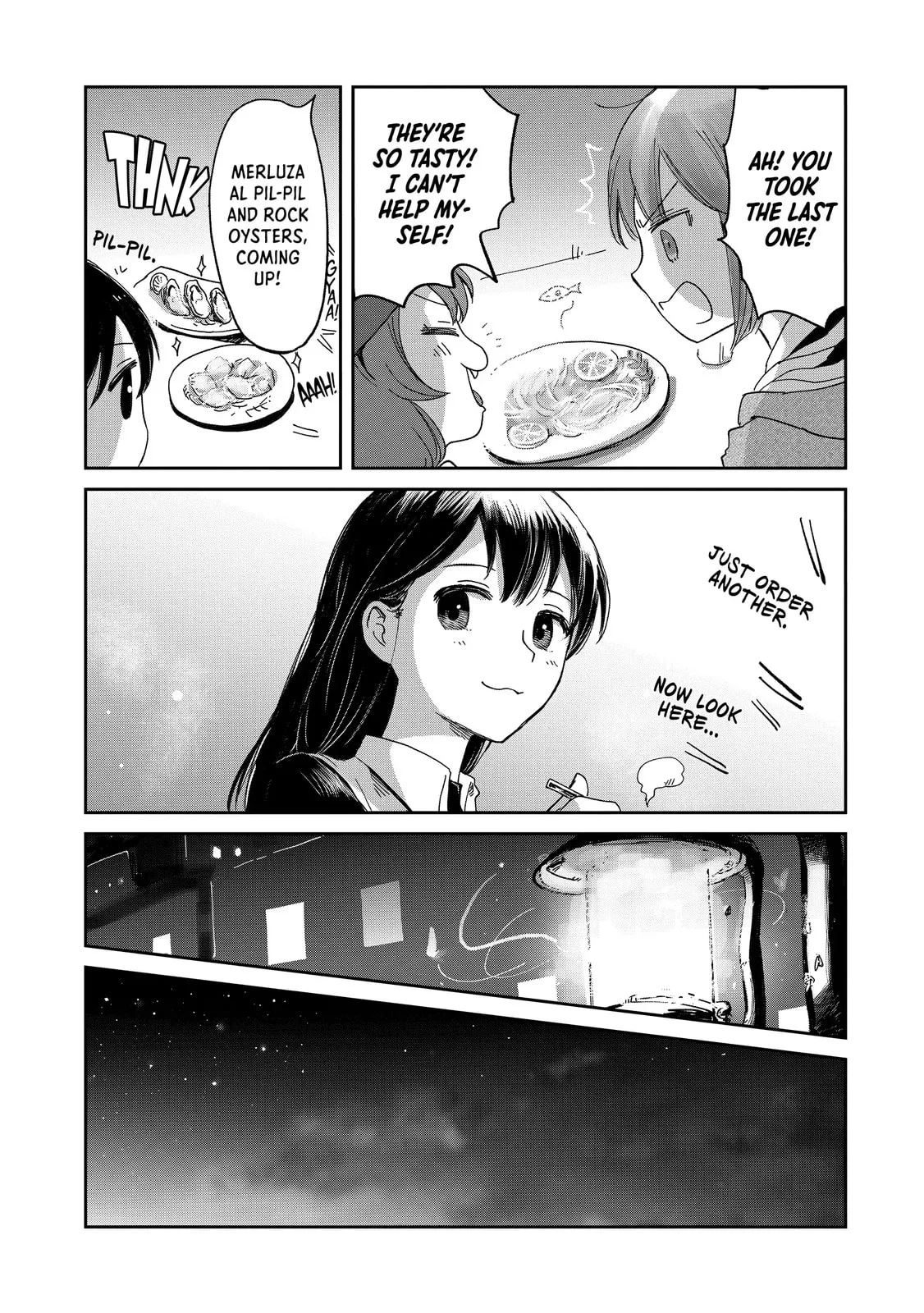My Daughter Left the Nest and Returned an S-Rank Adventurer: The Black-Haired Valkyrie Chapter 34.5 page 7