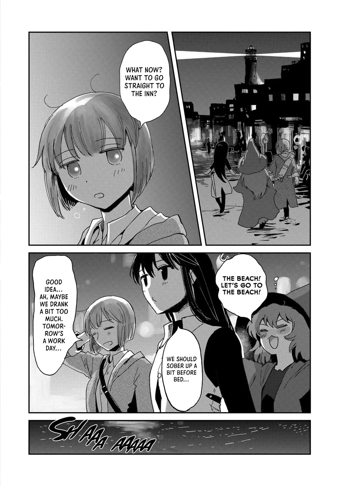My Daughter Left the Nest and Returned an S-Rank Adventurer: The Black-Haired Valkyrie Chapter 34.5 page 8