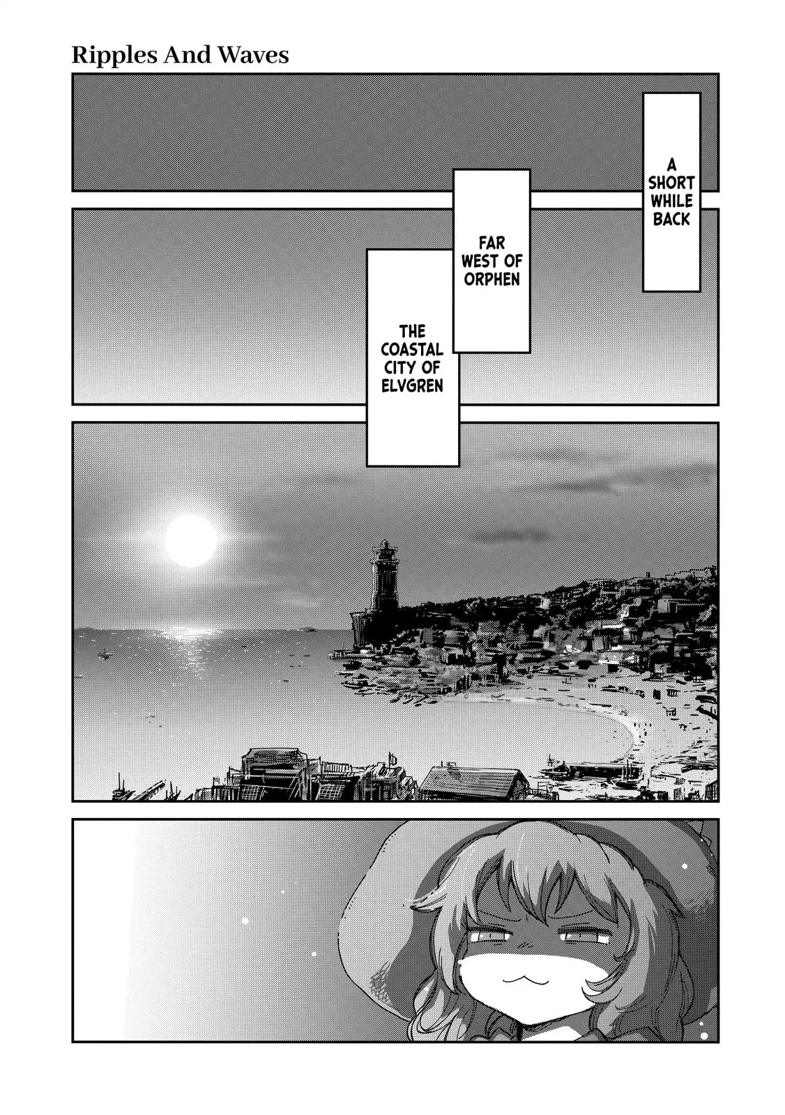 My Daughter Left the Nest and Returned an S-Rank Adventurer: The Black-Haired Valkyrie Chapter 34.5 page 1