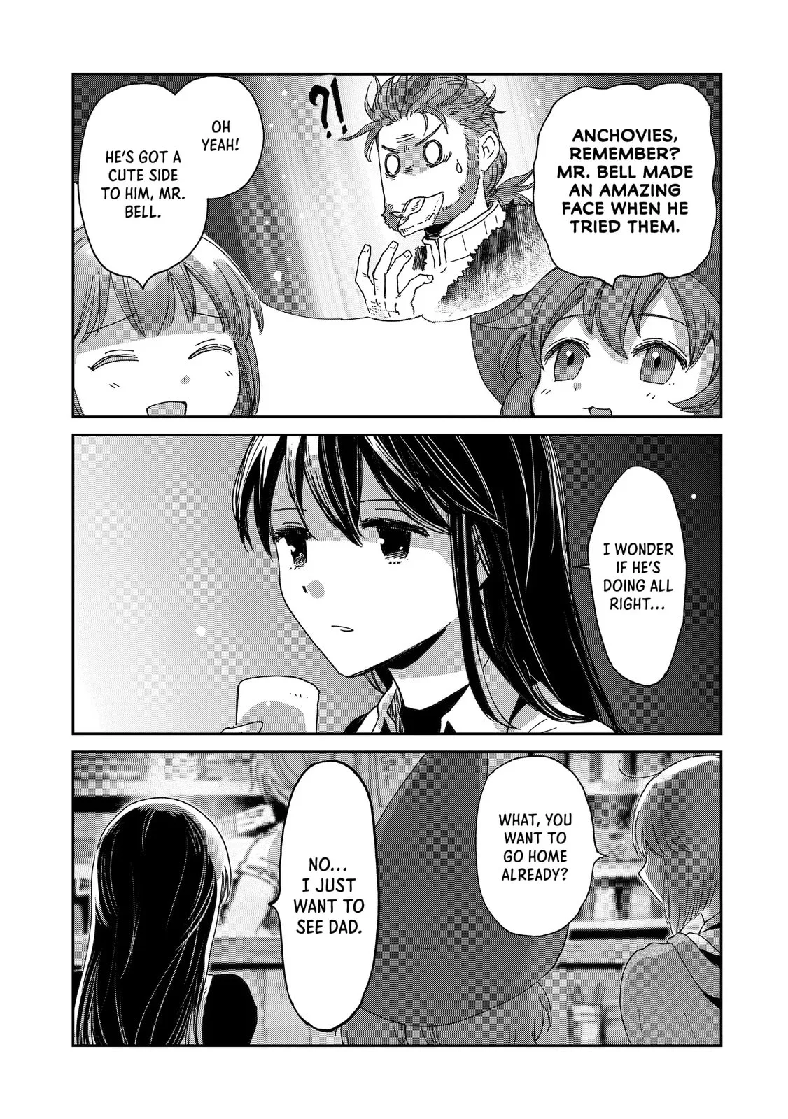My Daughter Left the Nest and Returned an S-Rank Adventurer: The Black-Haired Valkyrie Chapter 34.5 page 5